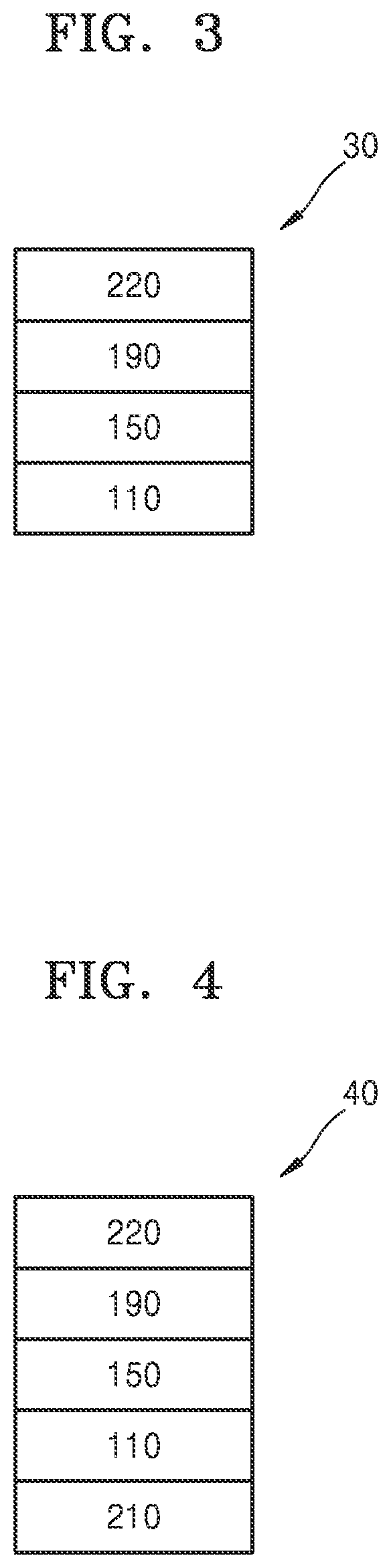 Patent US12120954 Figure 2 – Organic light-emitting device and apparatus including the same