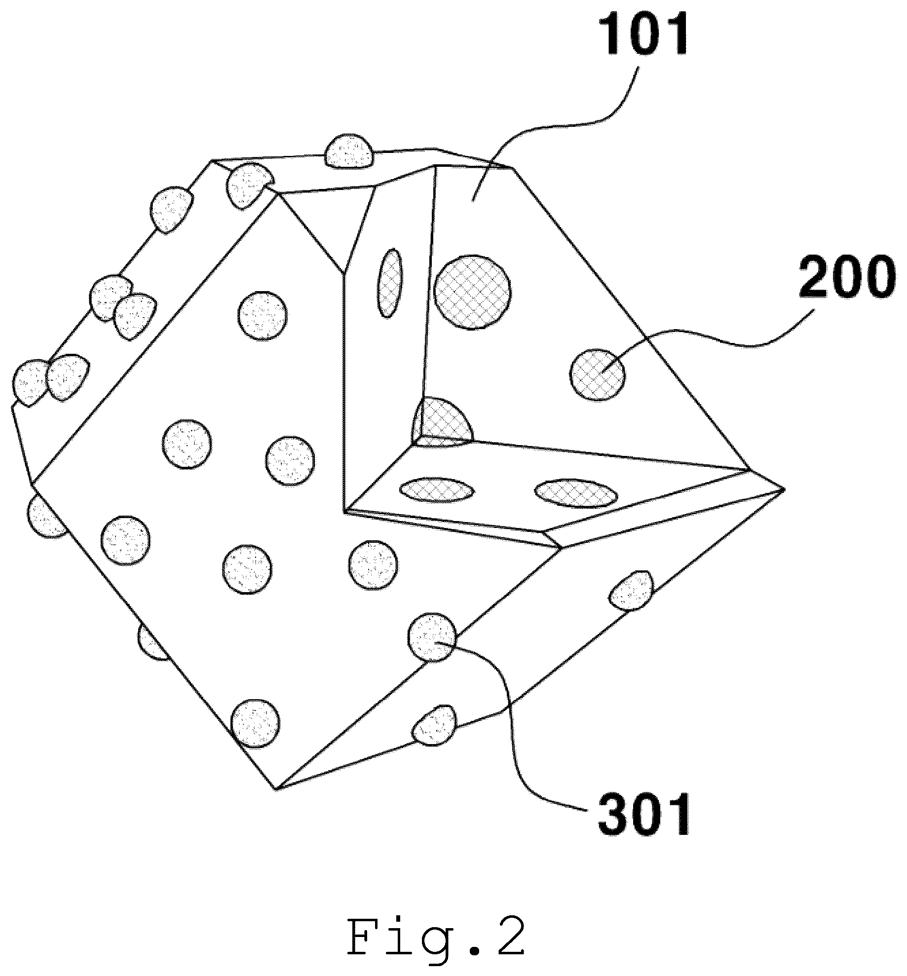 Patent US12126029 Figure 2 – Catalyst and method of preparing same