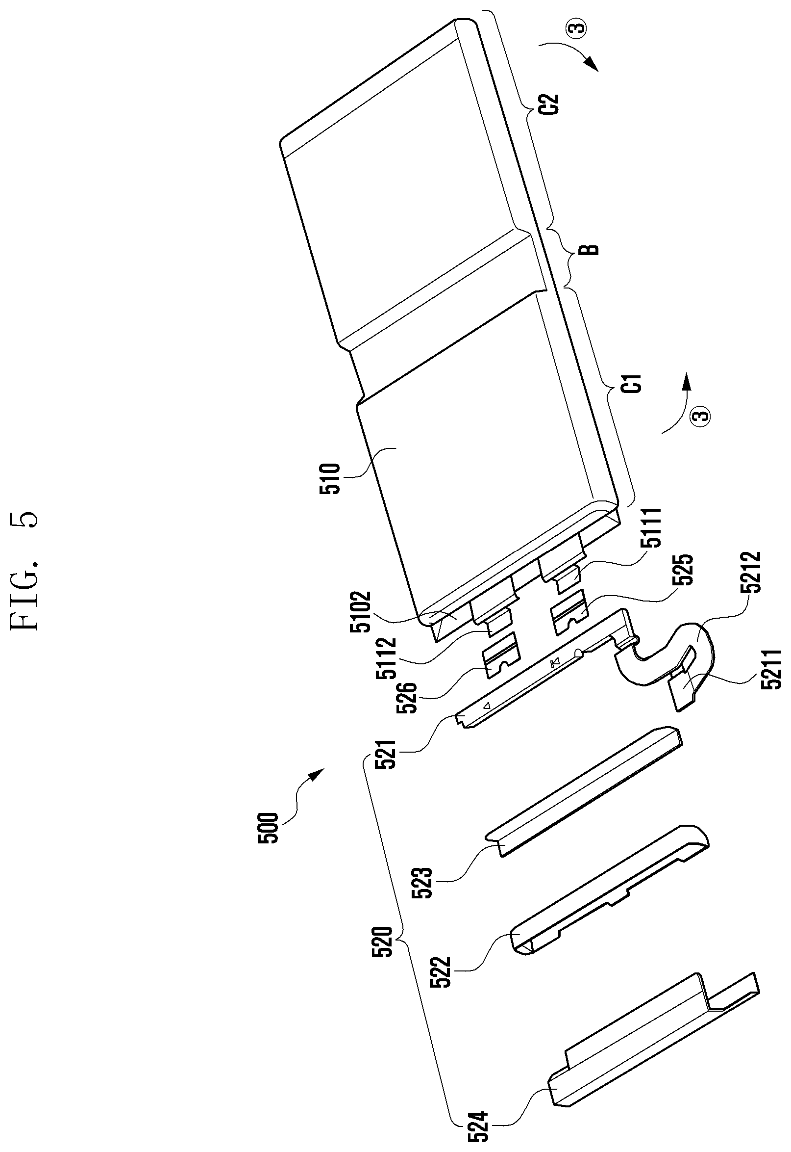 Patent US12126050 Figure 7 – Foldable battery, and electronic device including same