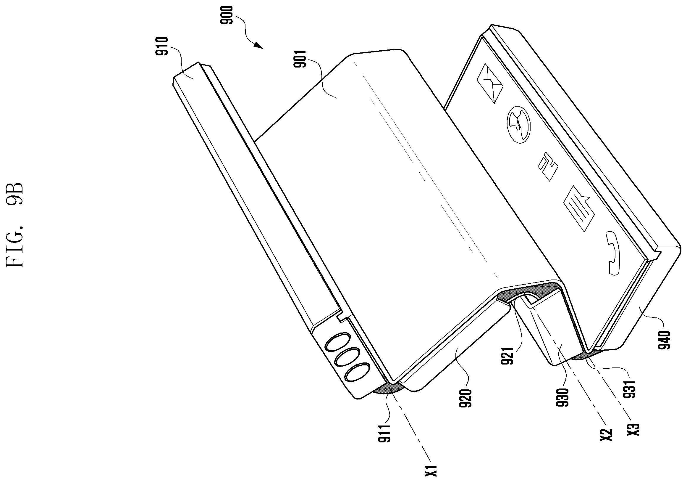 Patent US12126050 Figure 16 – Foldable battery, and electronic device including same