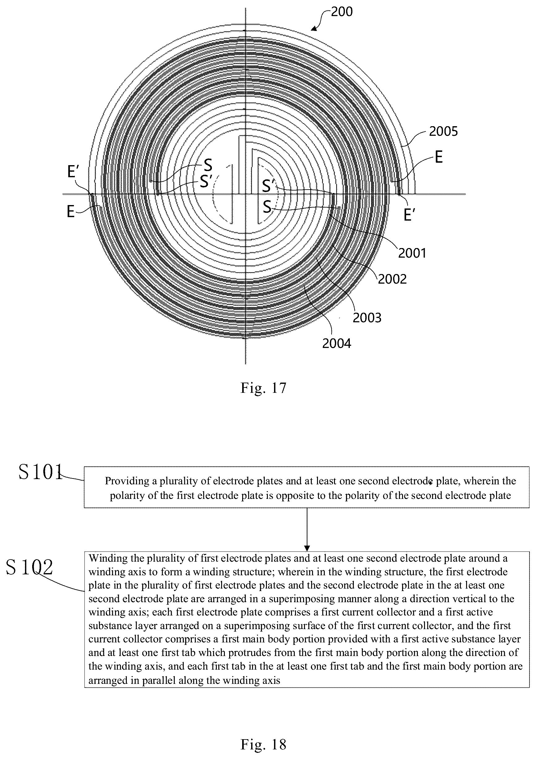 Patent US12126051 Figure 9 – Electrode assembly and related battery, battery module