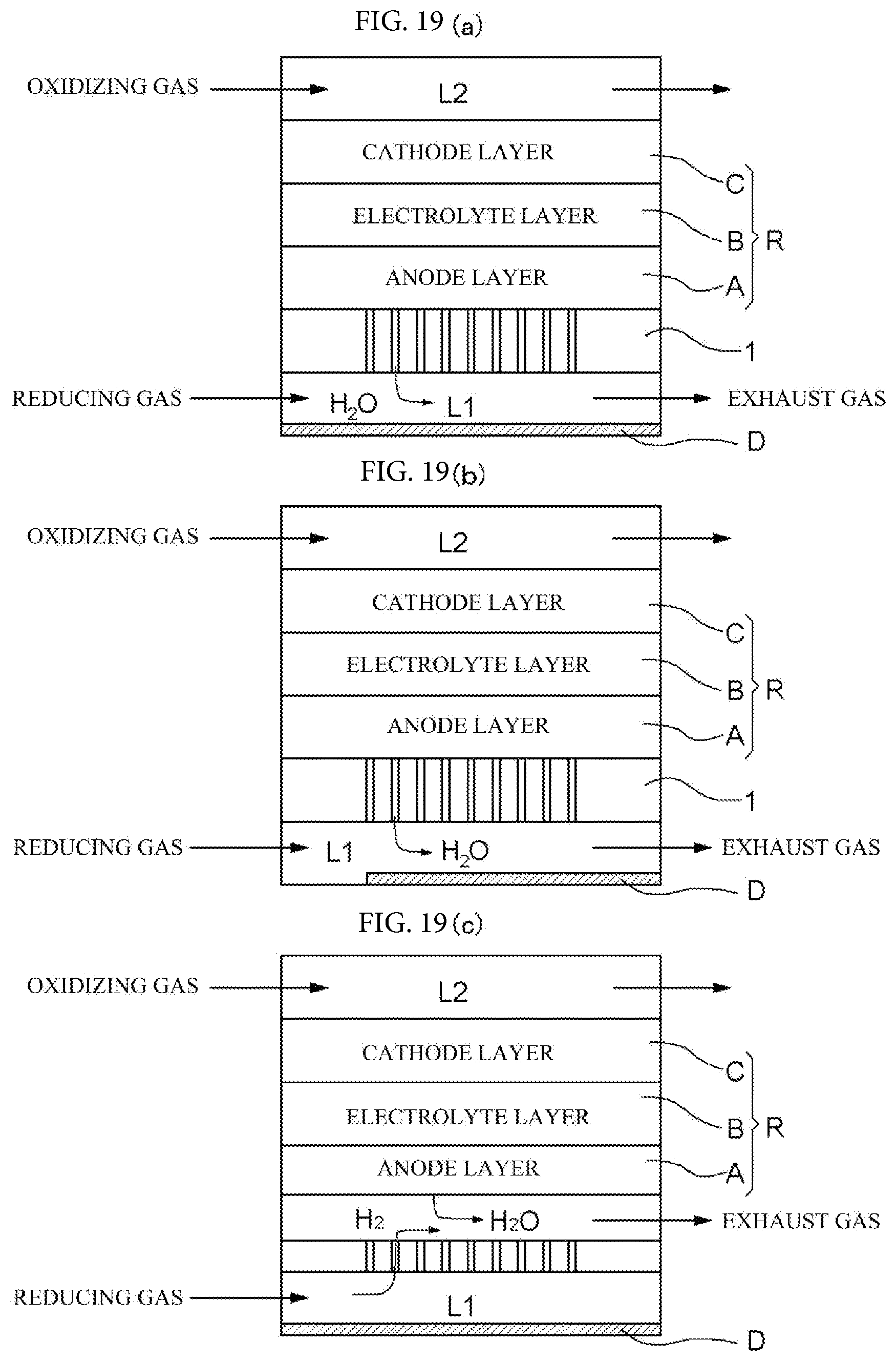 Patent US12126064 Figure 19 – Metal support-type fuel cell and fuel cell module