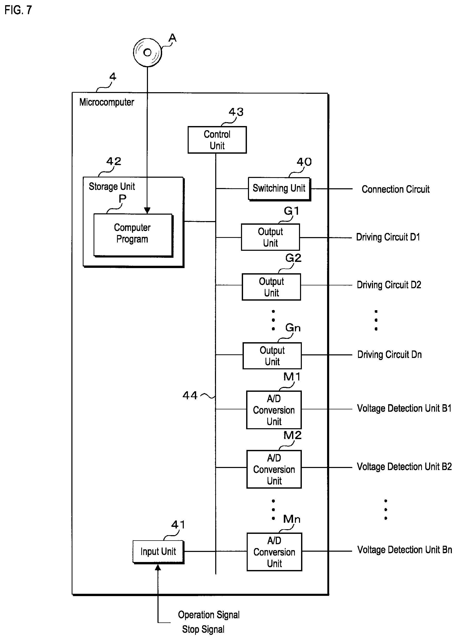 Patent US12126164 Figure 7 – Power-supply control device, blowing method, and computer program