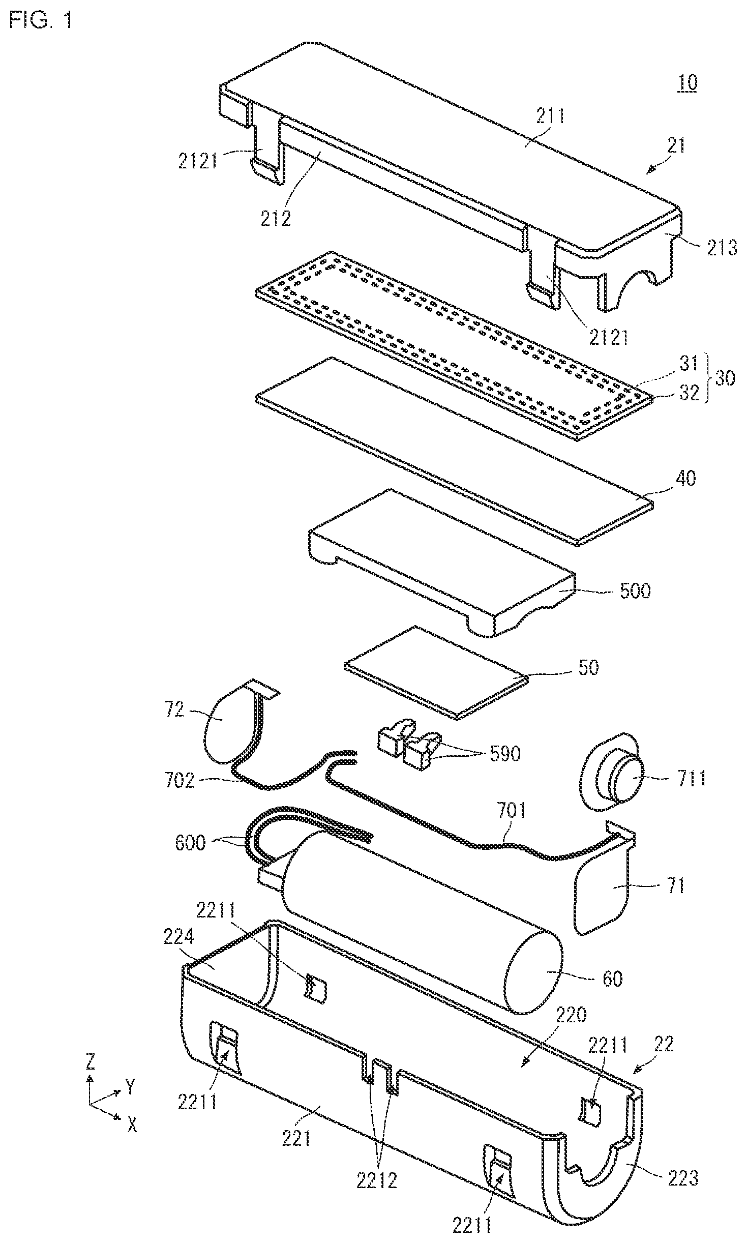 Patent US12126184 Figure 1 – Power receiver for wireless power supply system and electronic device