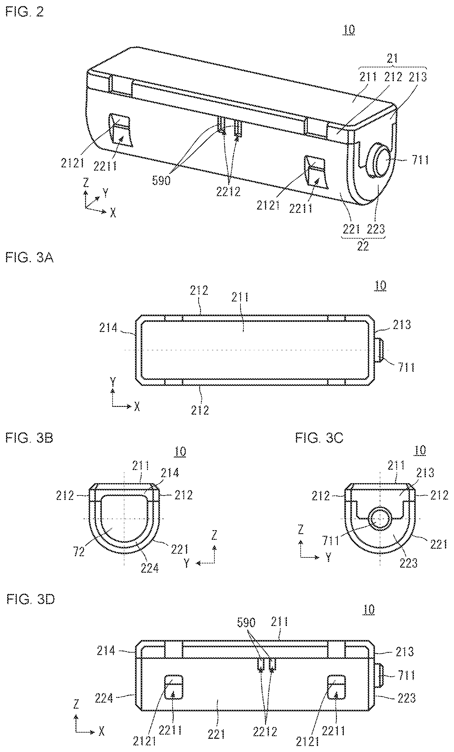 Patent US12126184 Figure 2 – Power receiver for wireless power supply system and electronic device