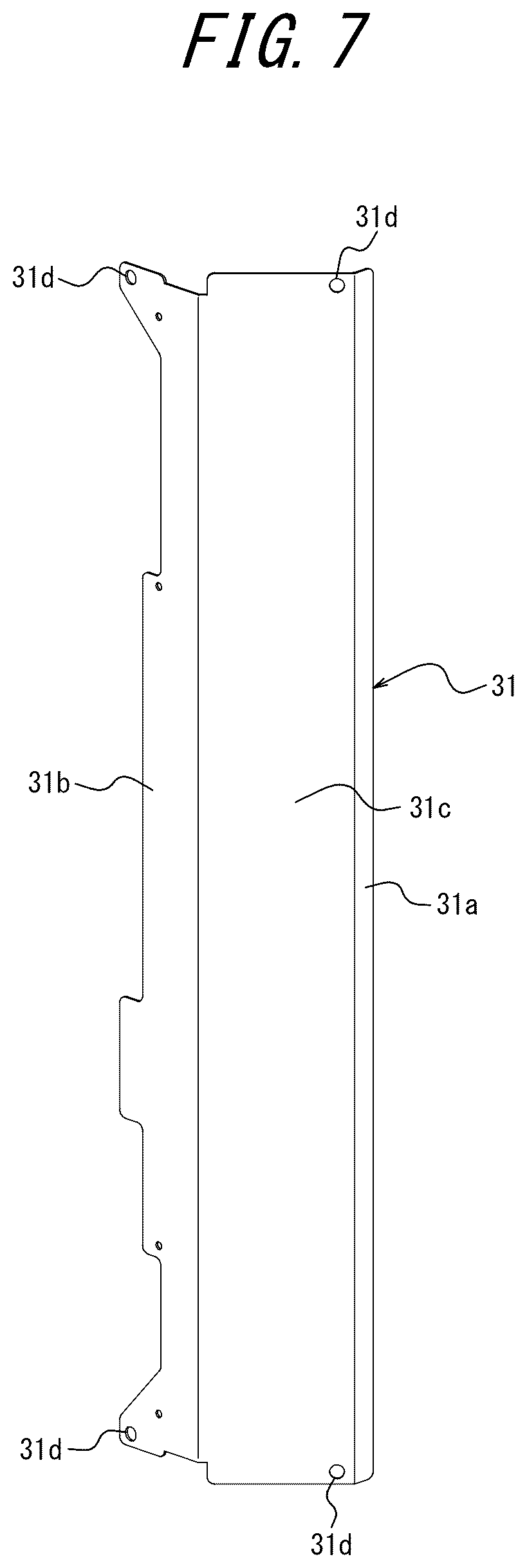Patent US12126270 Figure 7 – Casing for electrical apparatus and power control apparatus