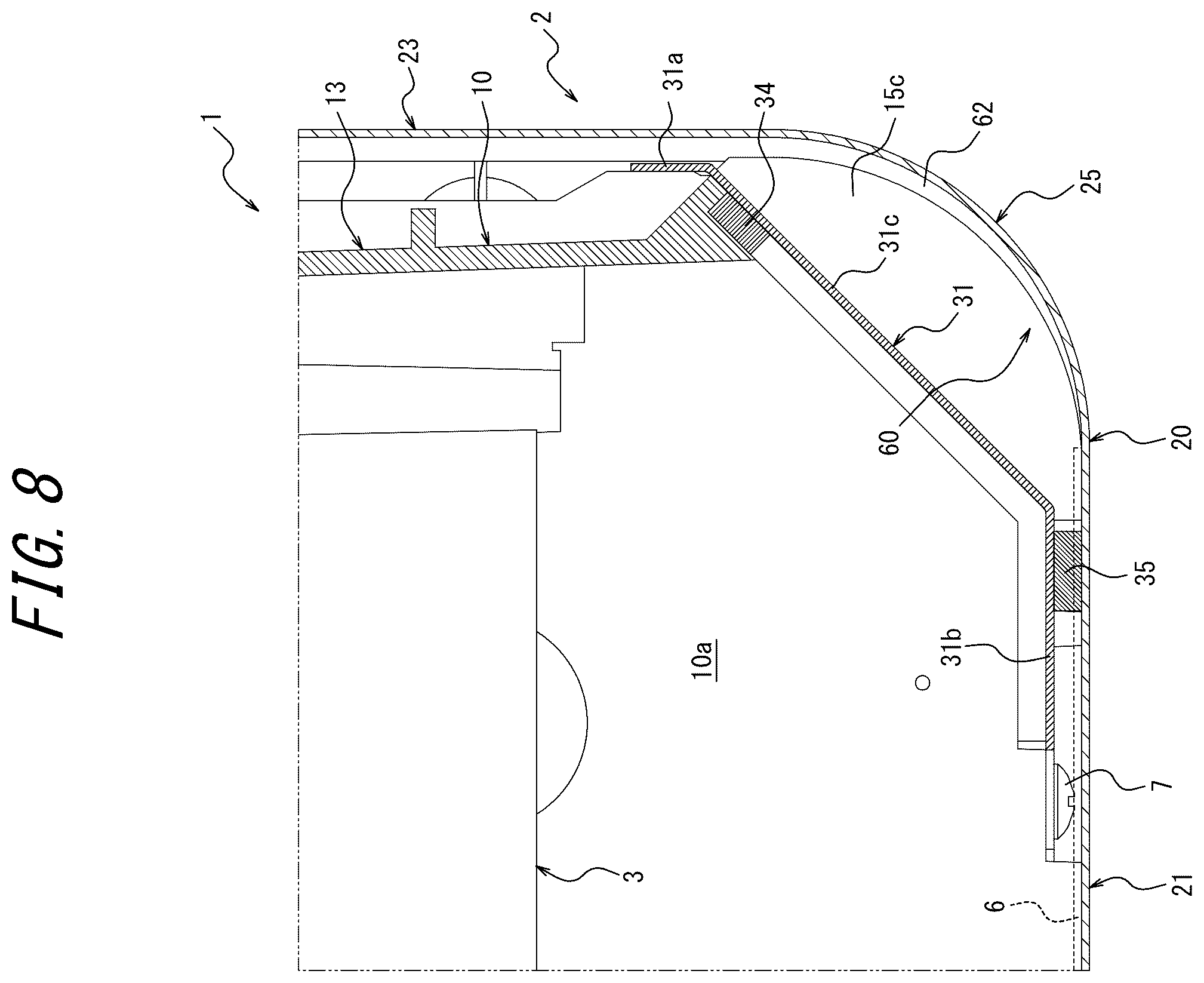 Patent US12126270 Figure 8 – Casing for electrical apparatus and power control apparatus