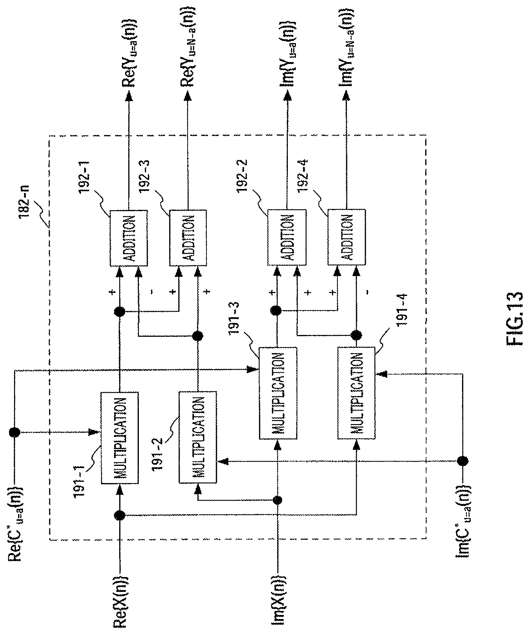 Patent US12126432 Figure 13 – Integrated circuit for controlling selection of random access preamble sequence
