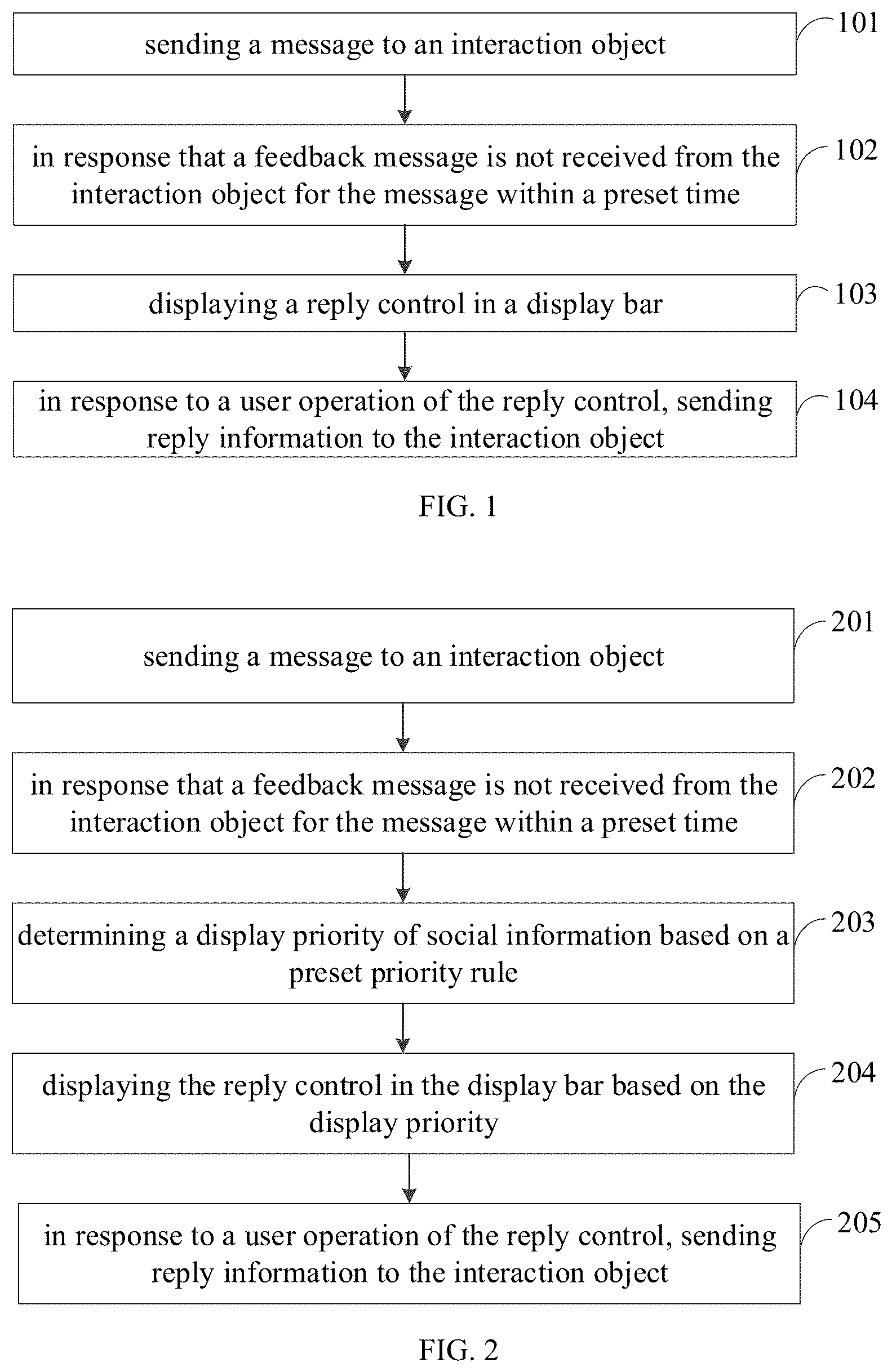 Patent US12126578 Figure 1 – Social information processing method and apparatus, and electronic device