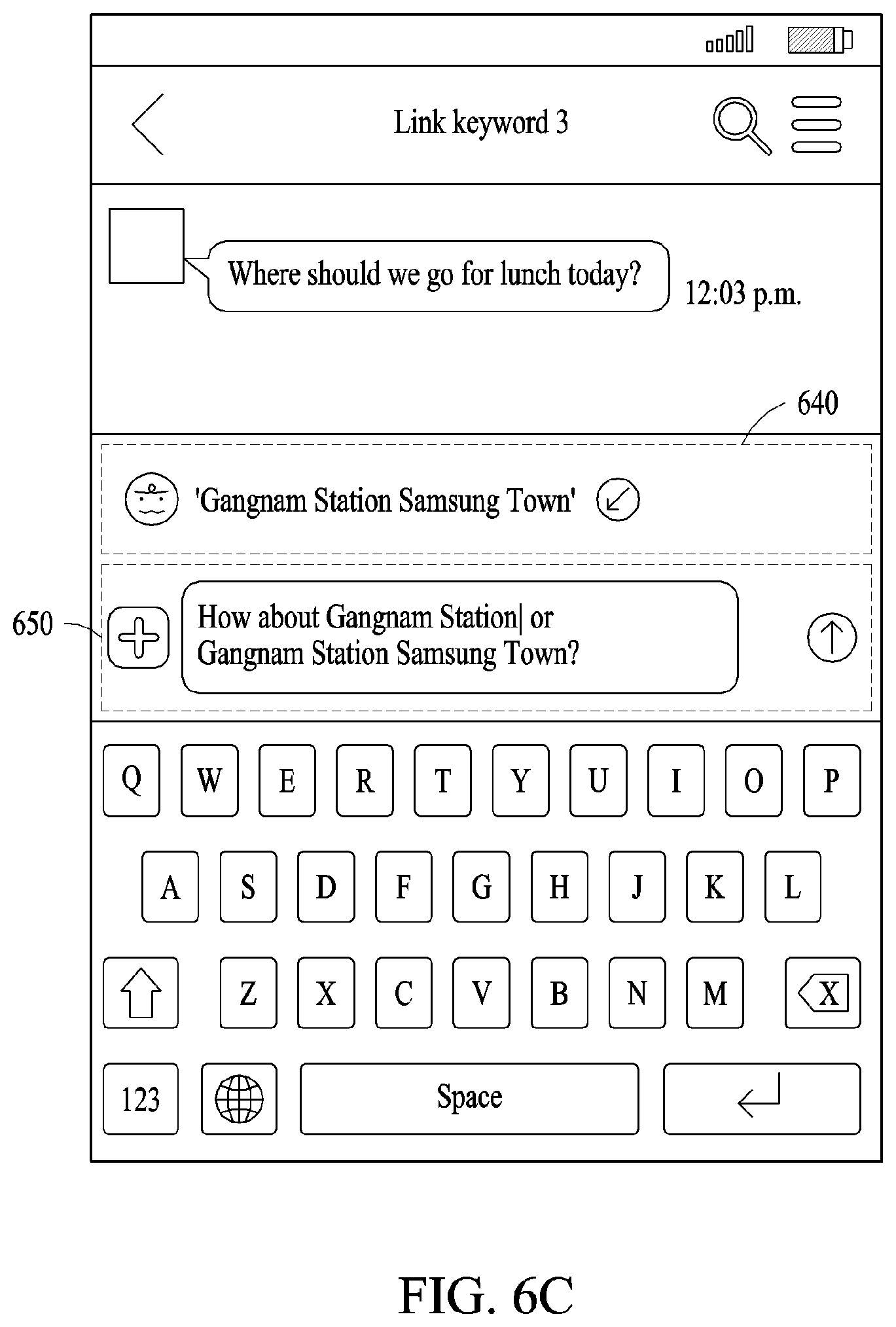 Patent US12126579 Figure 13 – Method and apparatus for messaging service