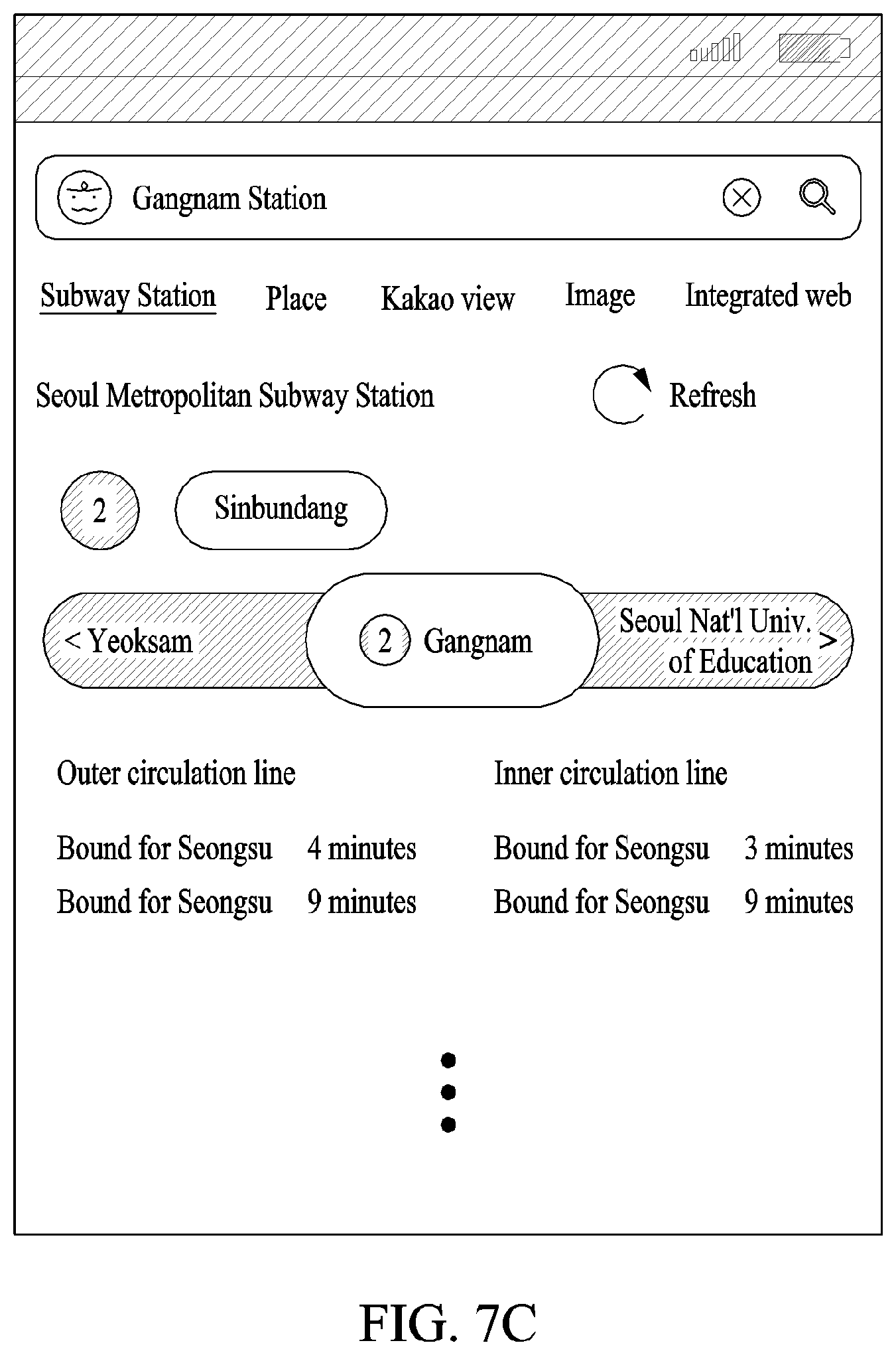 Patent US12126579 Figure 16 – Method and apparatus for messaging service