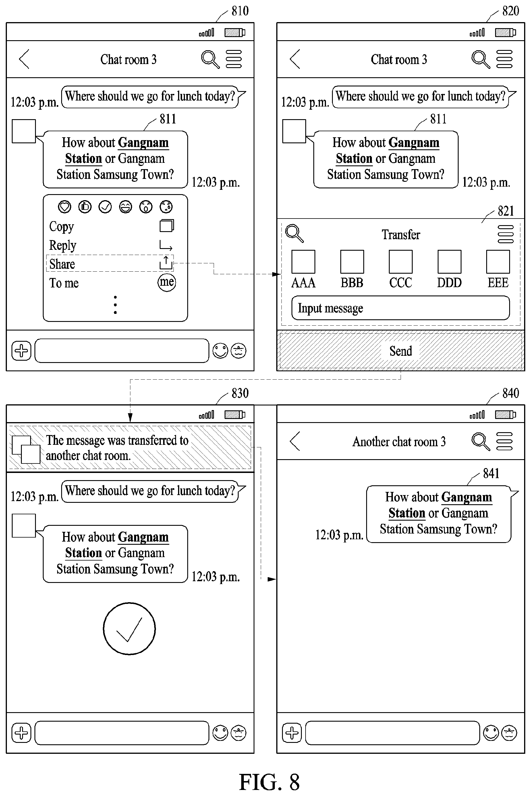 Patent US12126579 Figure 17 – Method and apparatus for messaging service