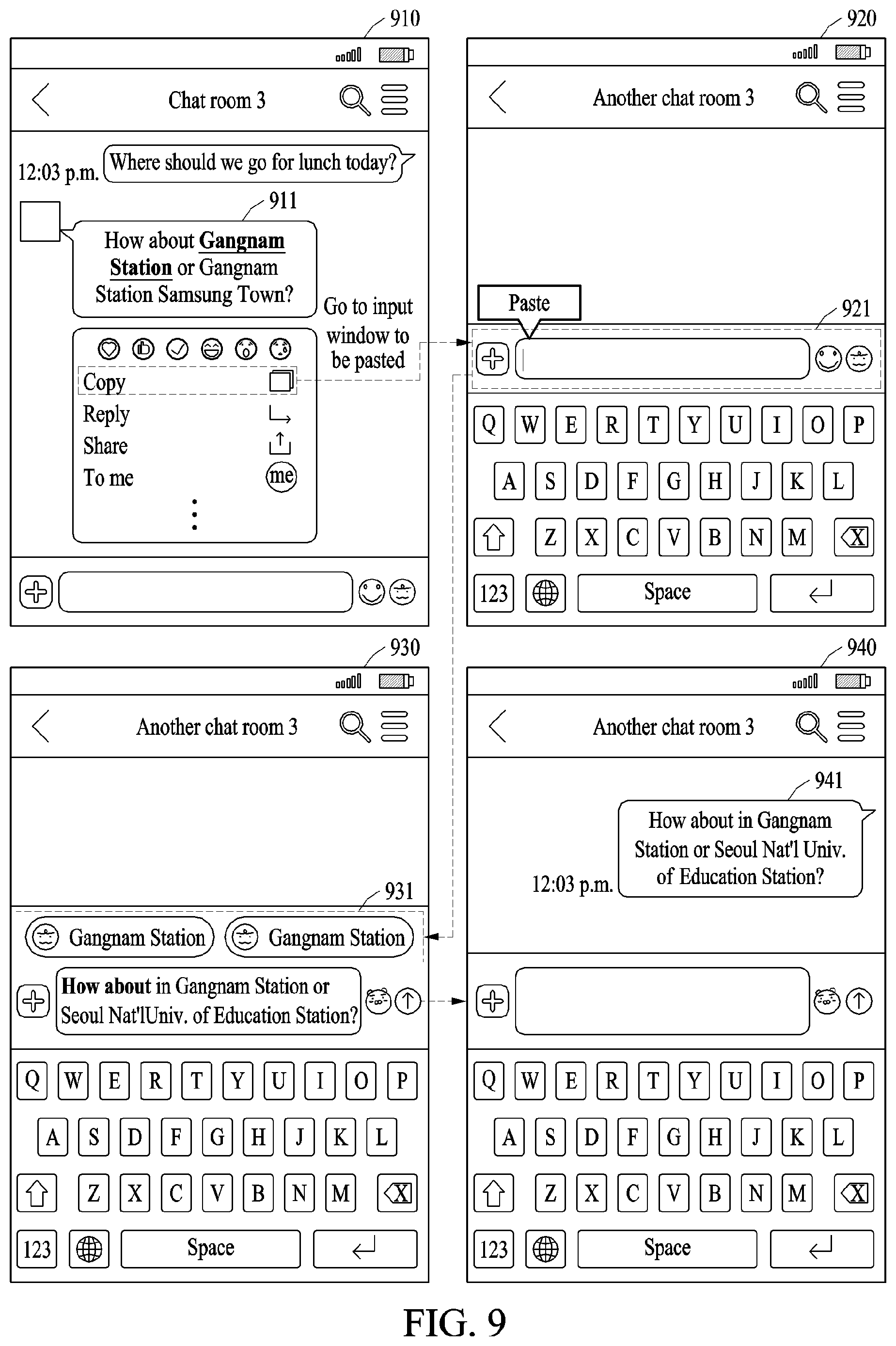 Patent US12126579 Figure 18 – Method and apparatus for messaging service