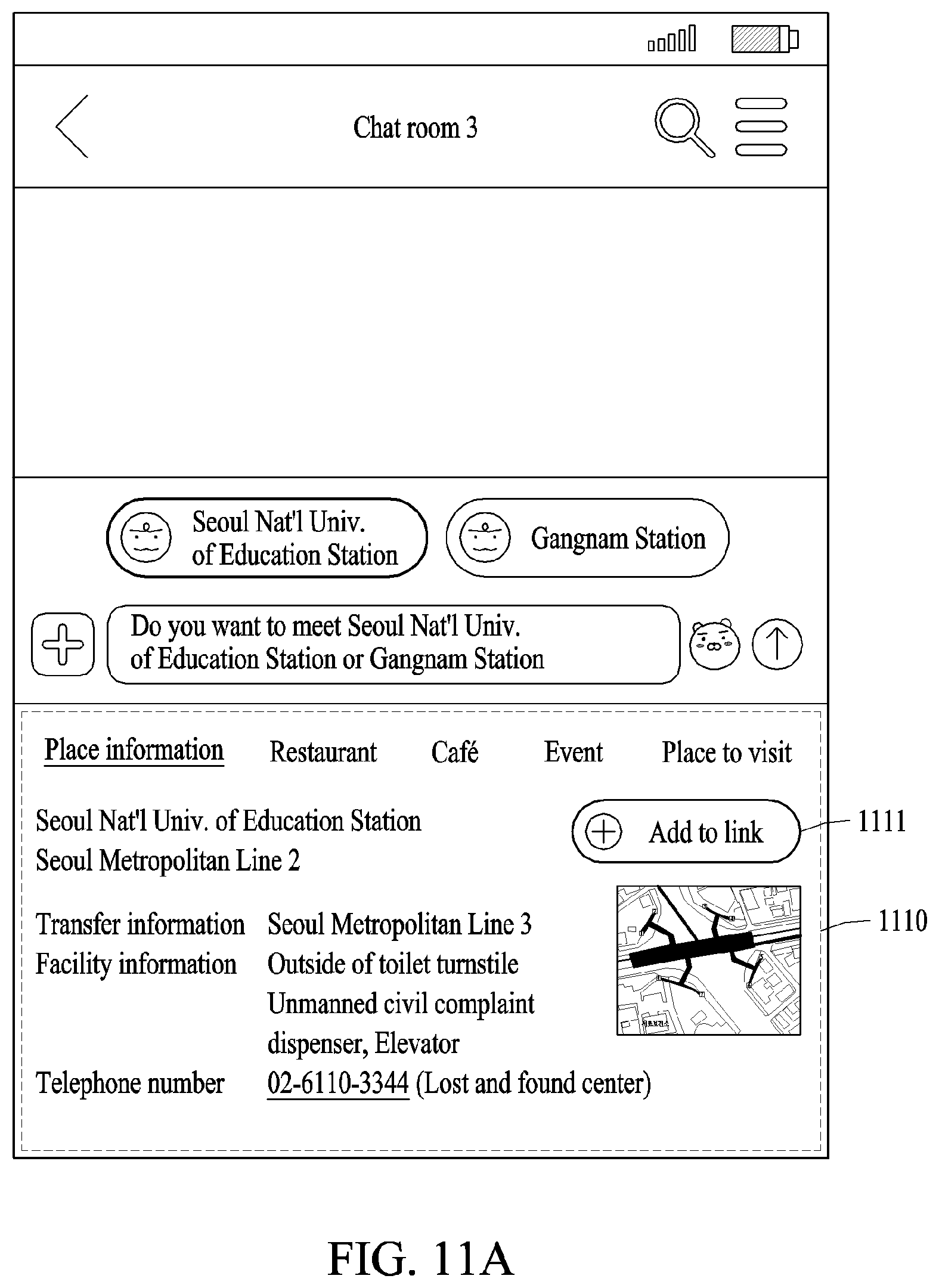 Patent US12126579 Figure 20 – Method and apparatus for messaging service
