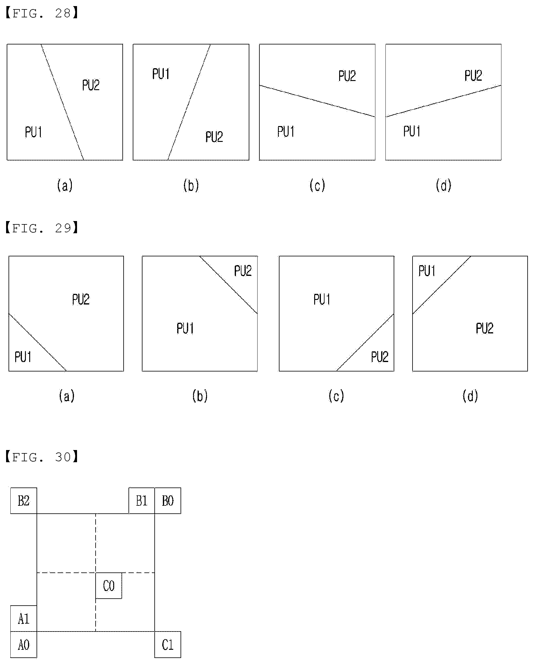 Patent US12126824 Figure 16 – Method for encoding/decoding video signal, and apparatus therefor