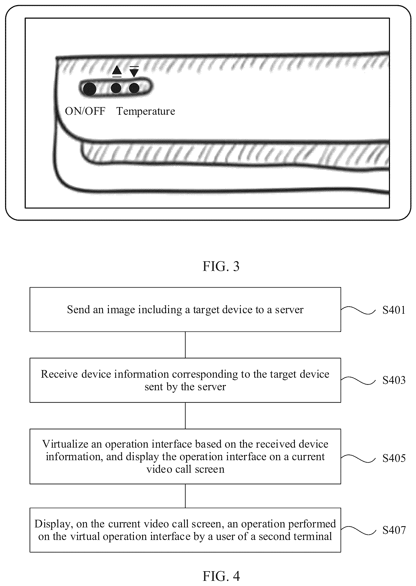 Patent US12126856 Figure 3 – Remote assistance method and system, and electronic device