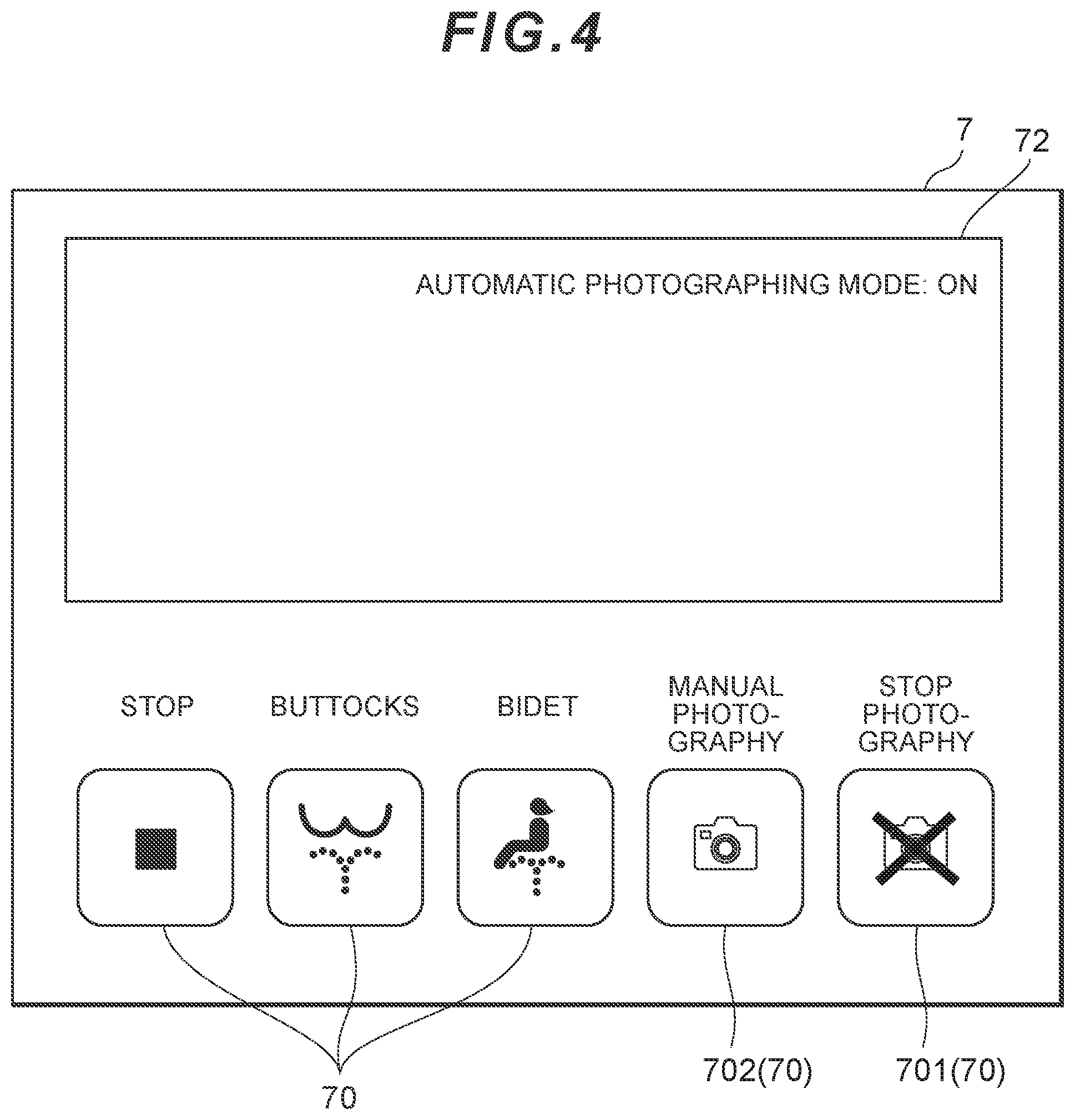 Patent US12126889 Figure 4 – Photography system and toilet apparatus