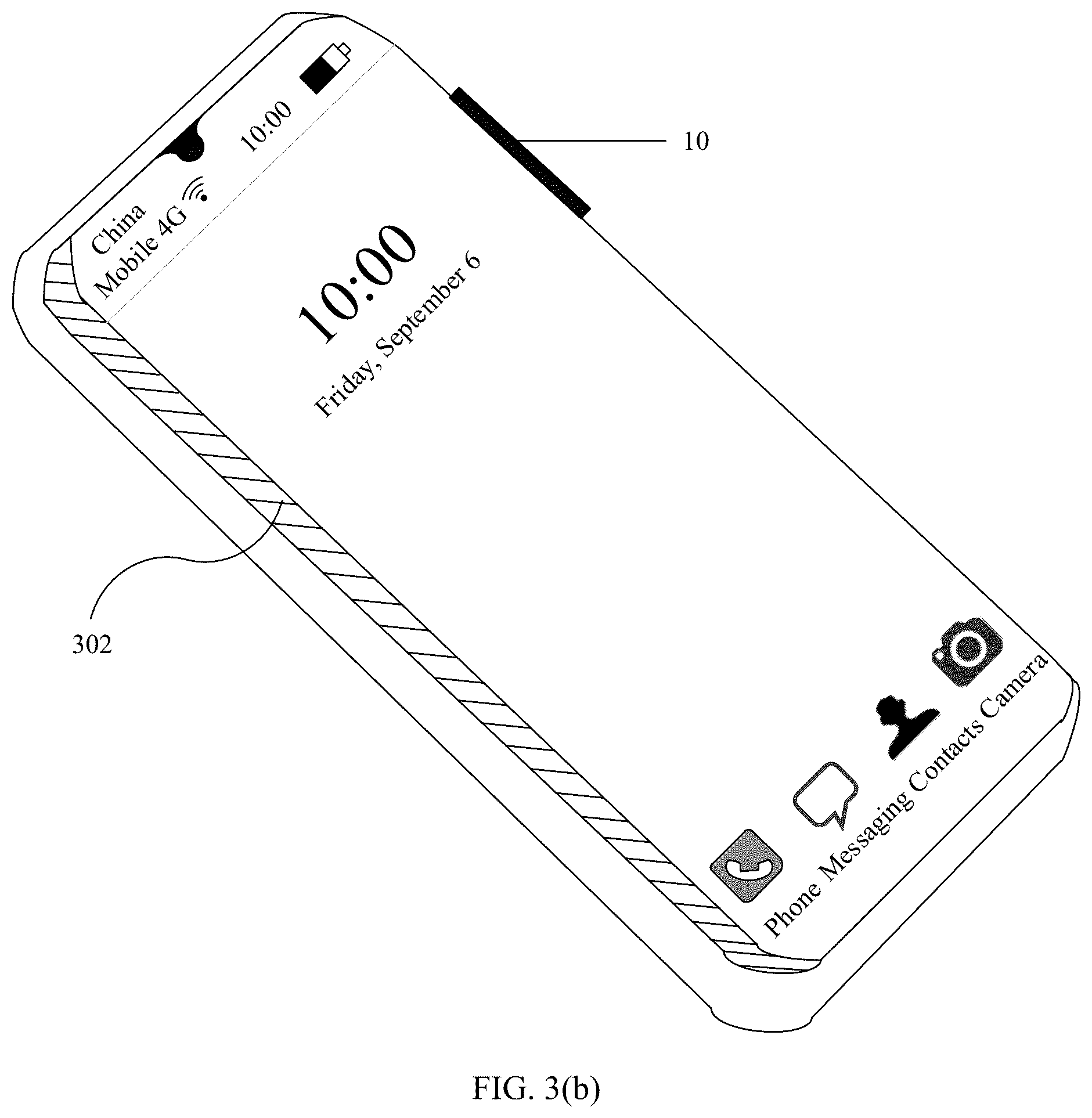 Patent US12126892 Figure 4 – Photographing method and electronic device with a virtual shutter button