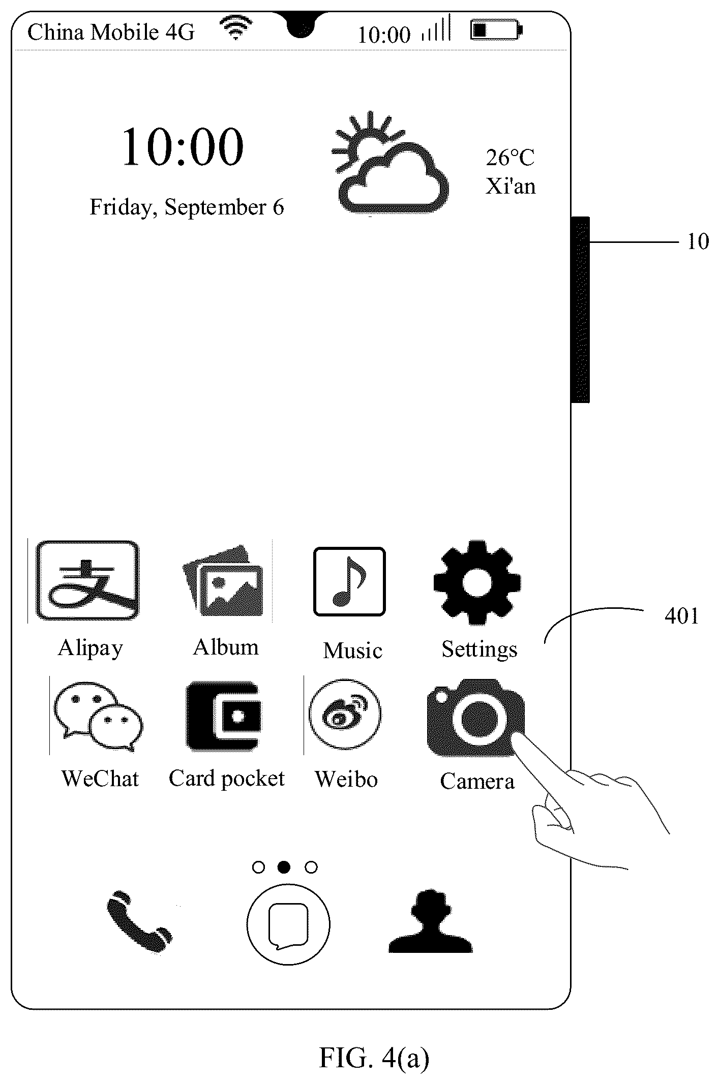 Patent US12126892 Figure 5 – Photographing method and electronic device with a virtual shutter button
