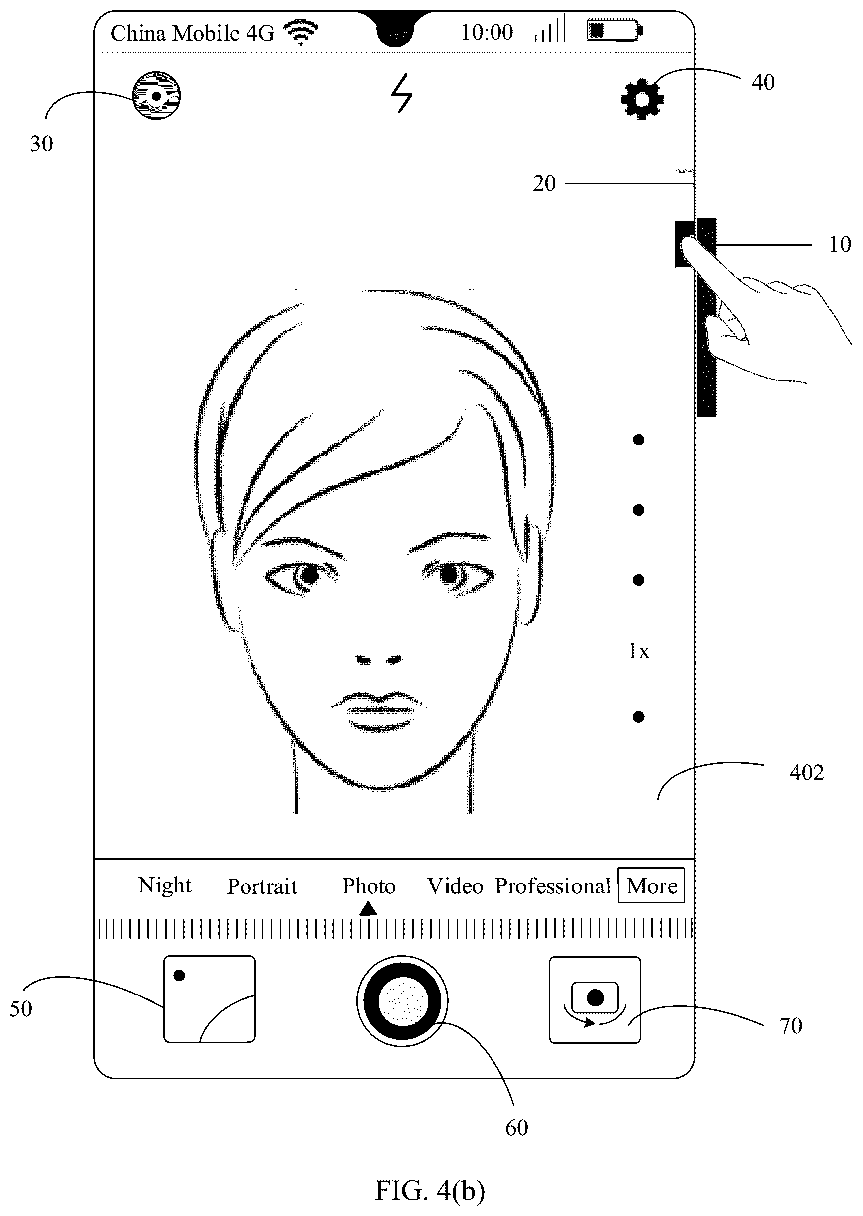 Patent US12126892 Figure 6 – Photographing method and electronic device with a virtual shutter button
