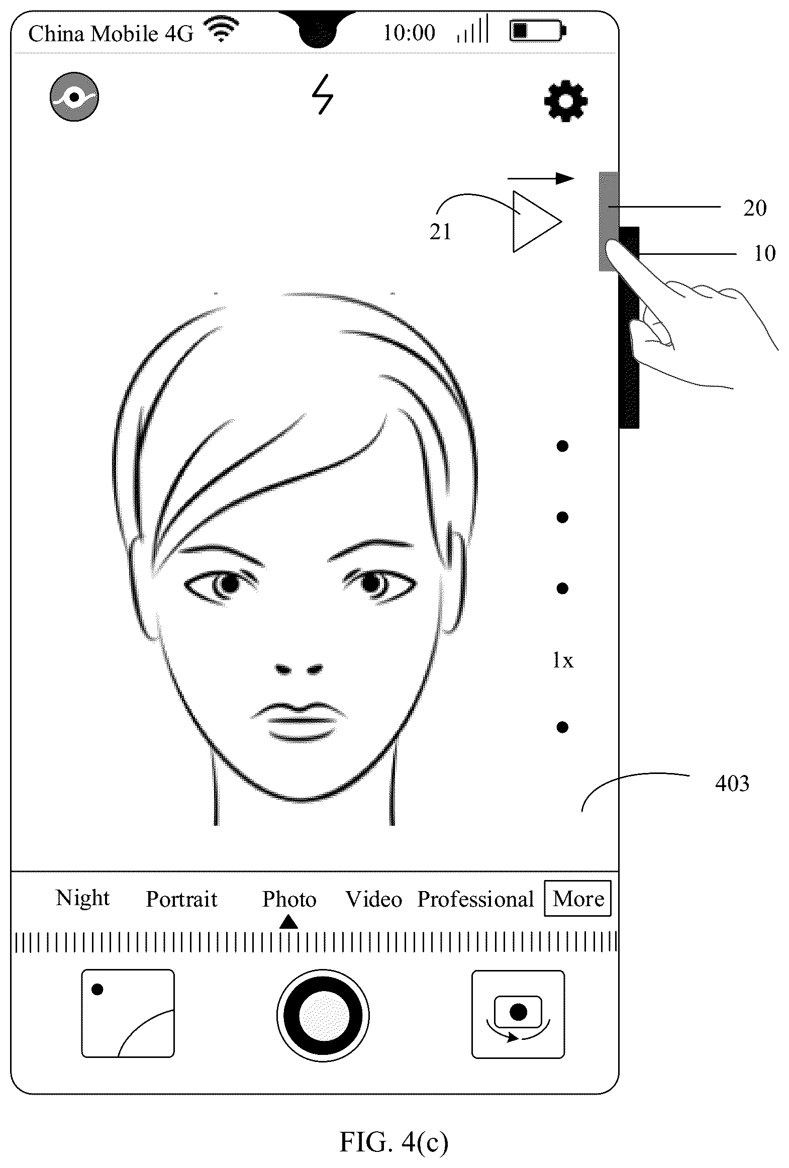 Patent US12126892 Figure 7 – Photographing method and electronic device with a virtual shutter button