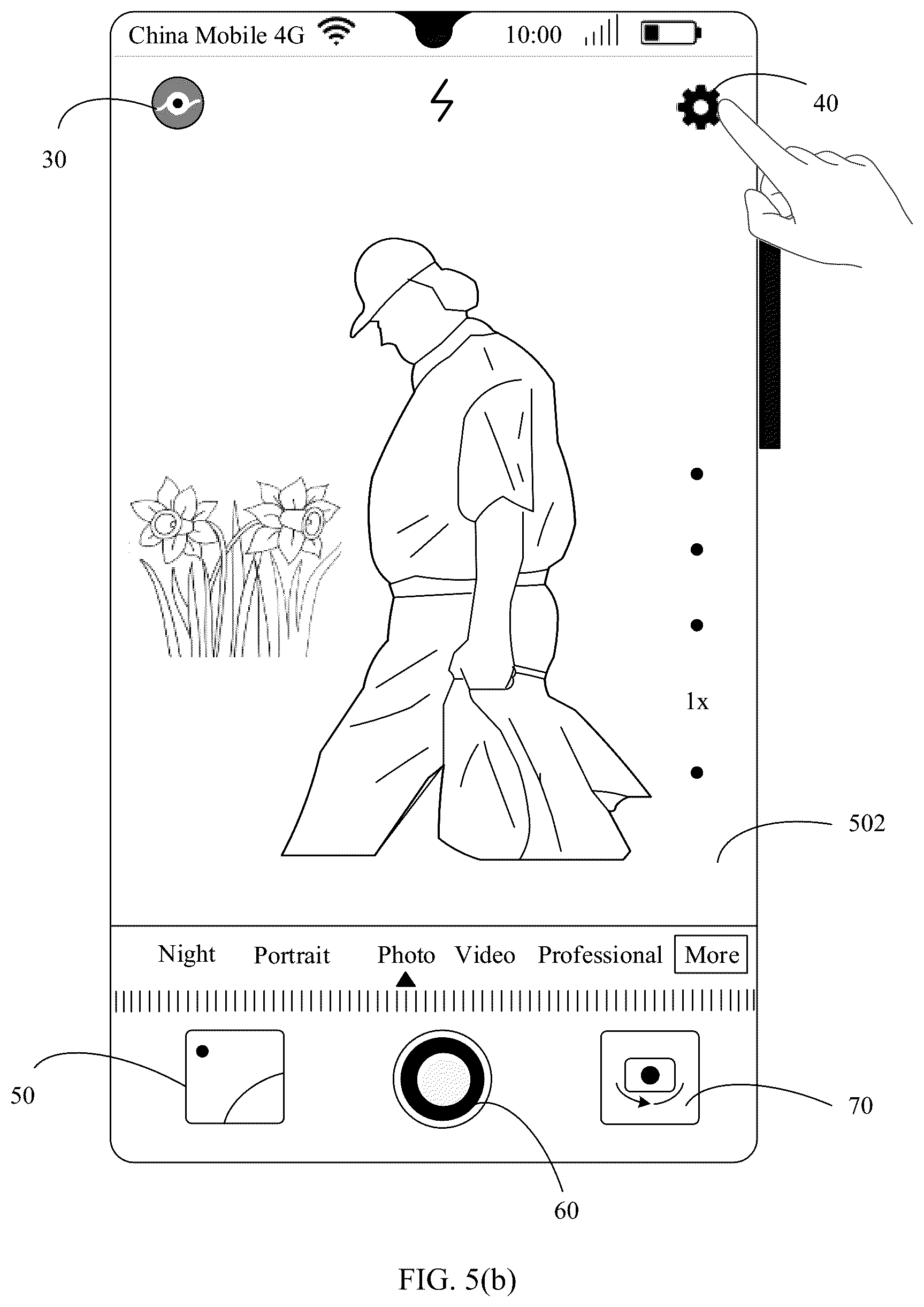 Patent US12126892 Figure 11 – Photographing method and electronic device with a virtual shutter button