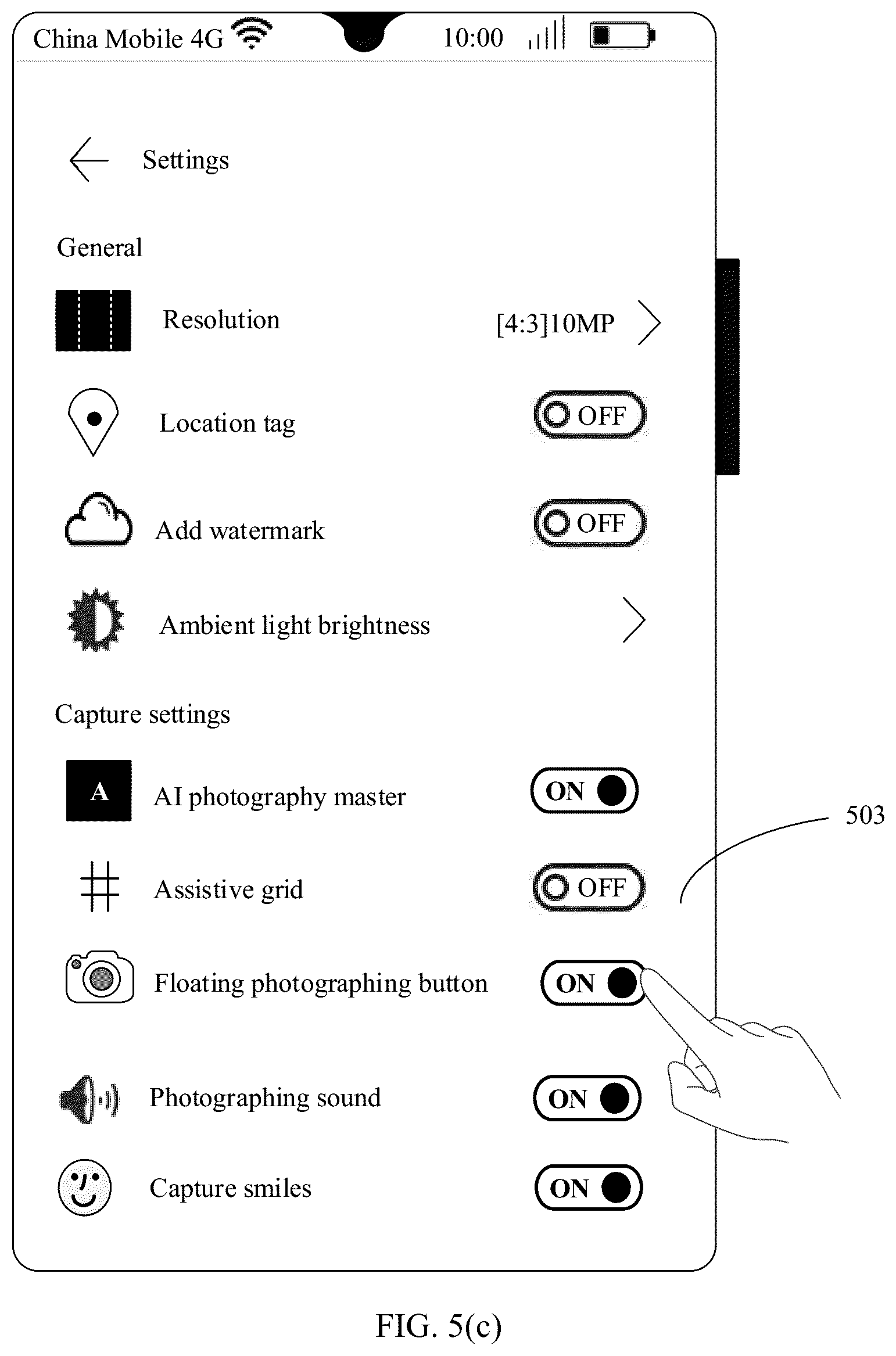 Patent US12126892 Figure 12 – Photographing method and electronic device with a virtual shutter button