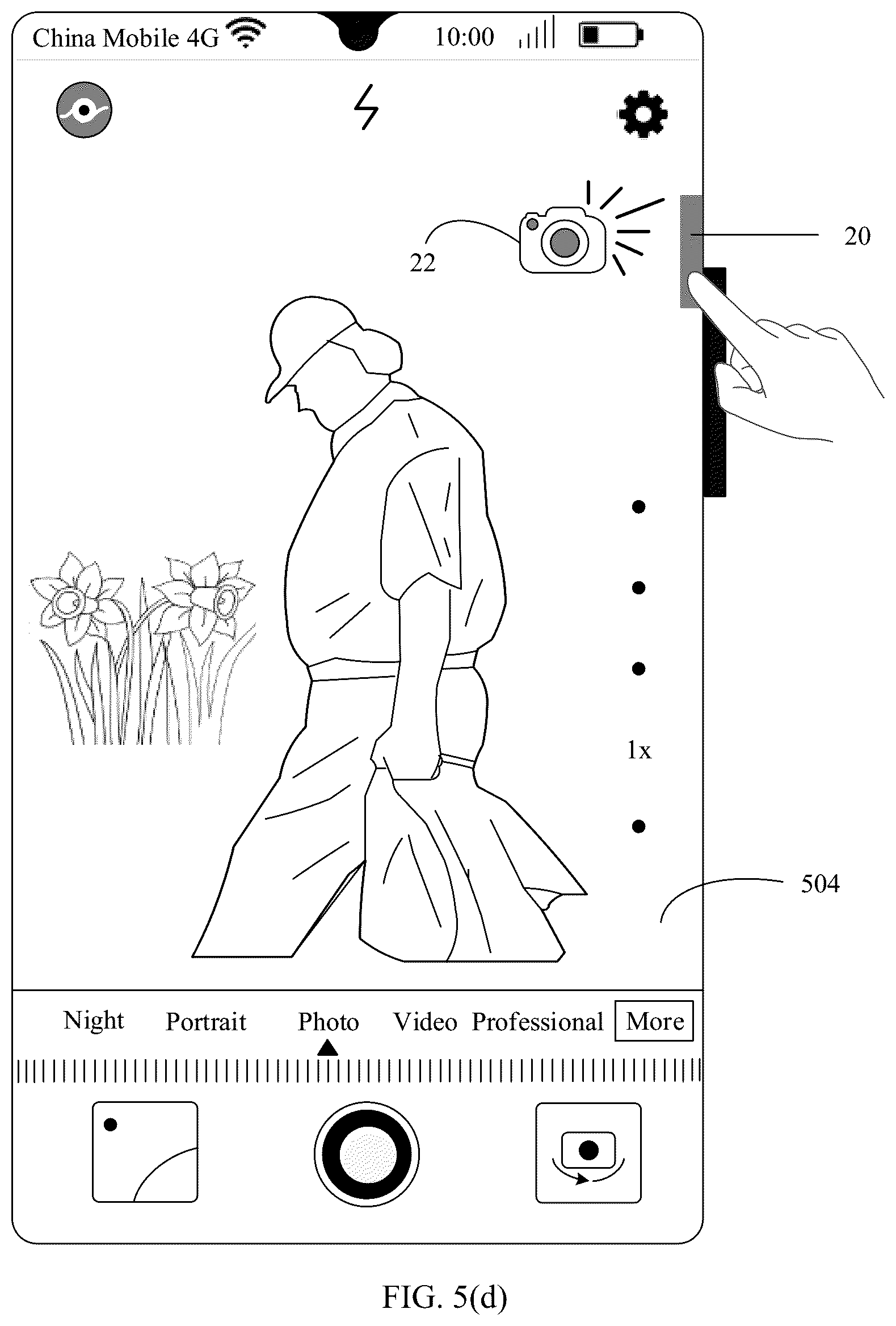 Patent US12126892 Figure 13 – Photographing method and electronic device with a virtual shutter button