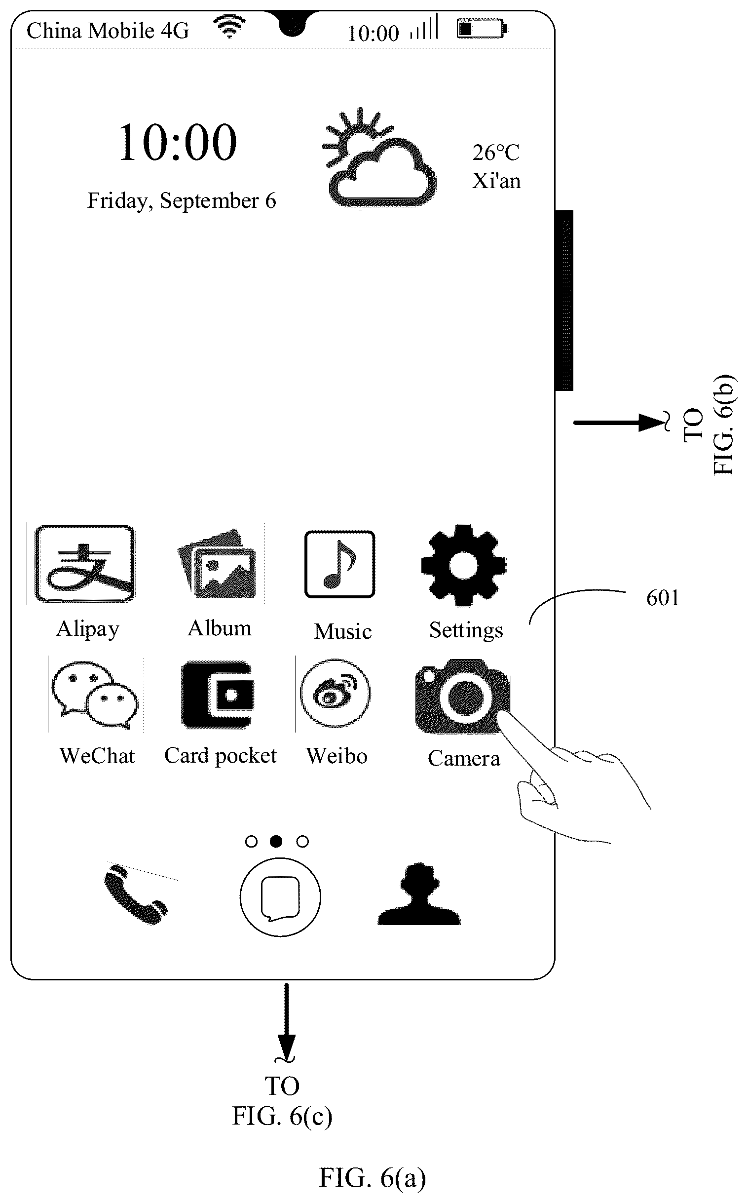 Patent US12126892 Figure 14 – Photographing method and electronic device with a virtual shutter button