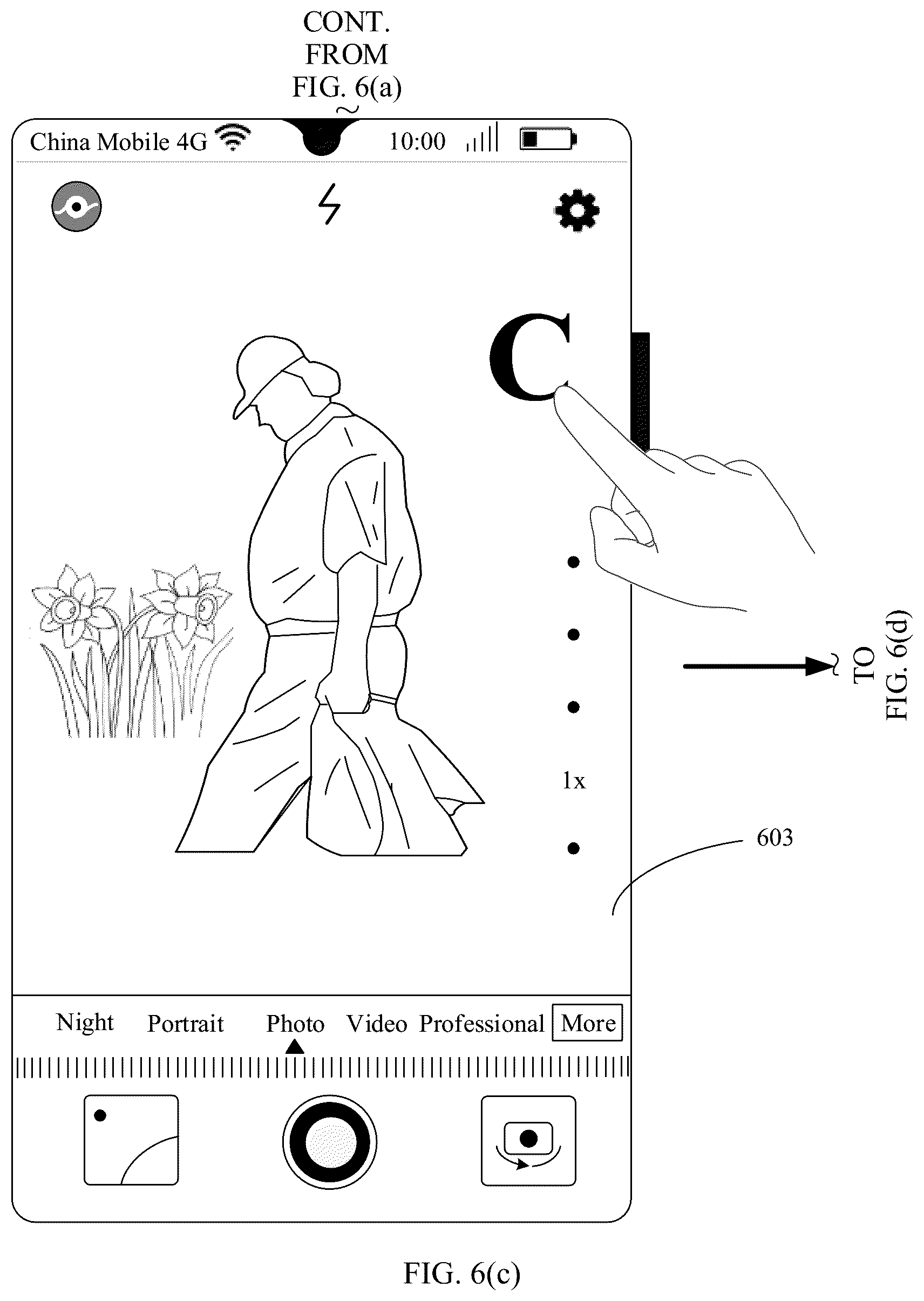 Patent US12126892 Figure 16 – Photographing method and electronic device with a virtual shutter button