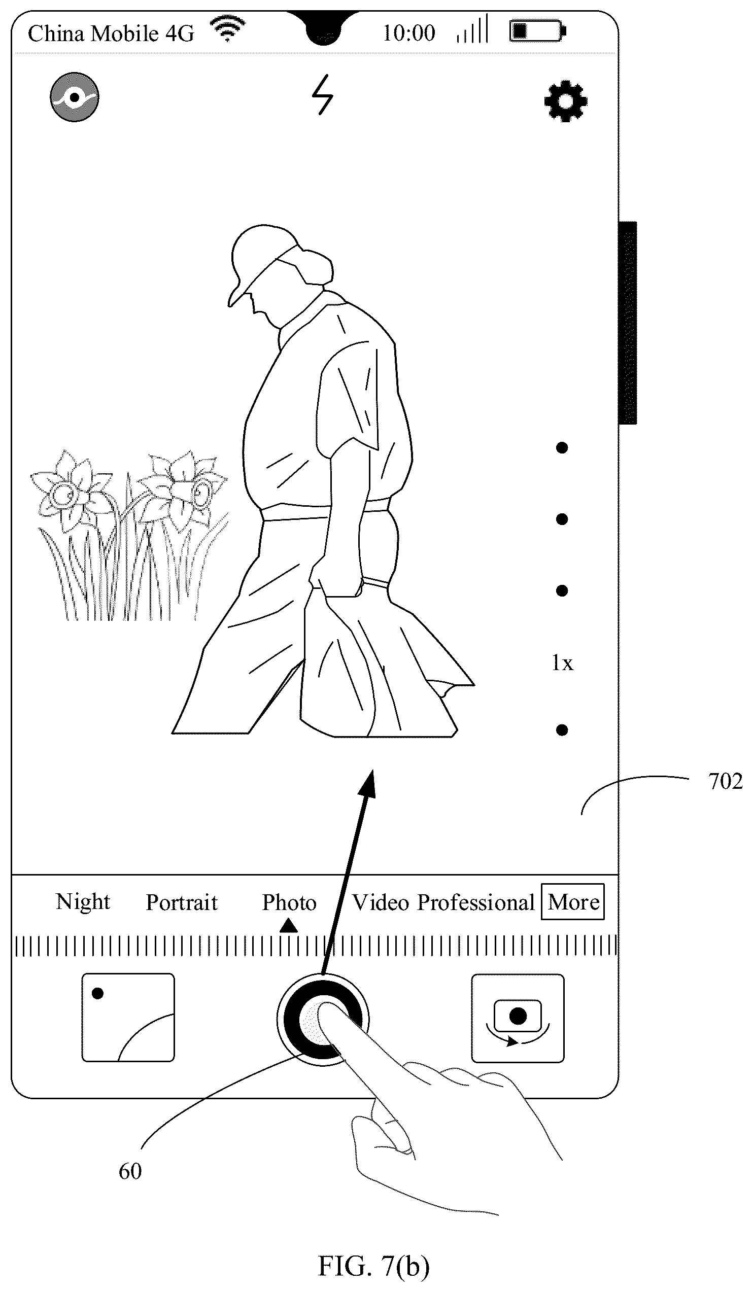 Patent US12126892 Figure 19 – Photographing method and electronic device with a virtual shutter button