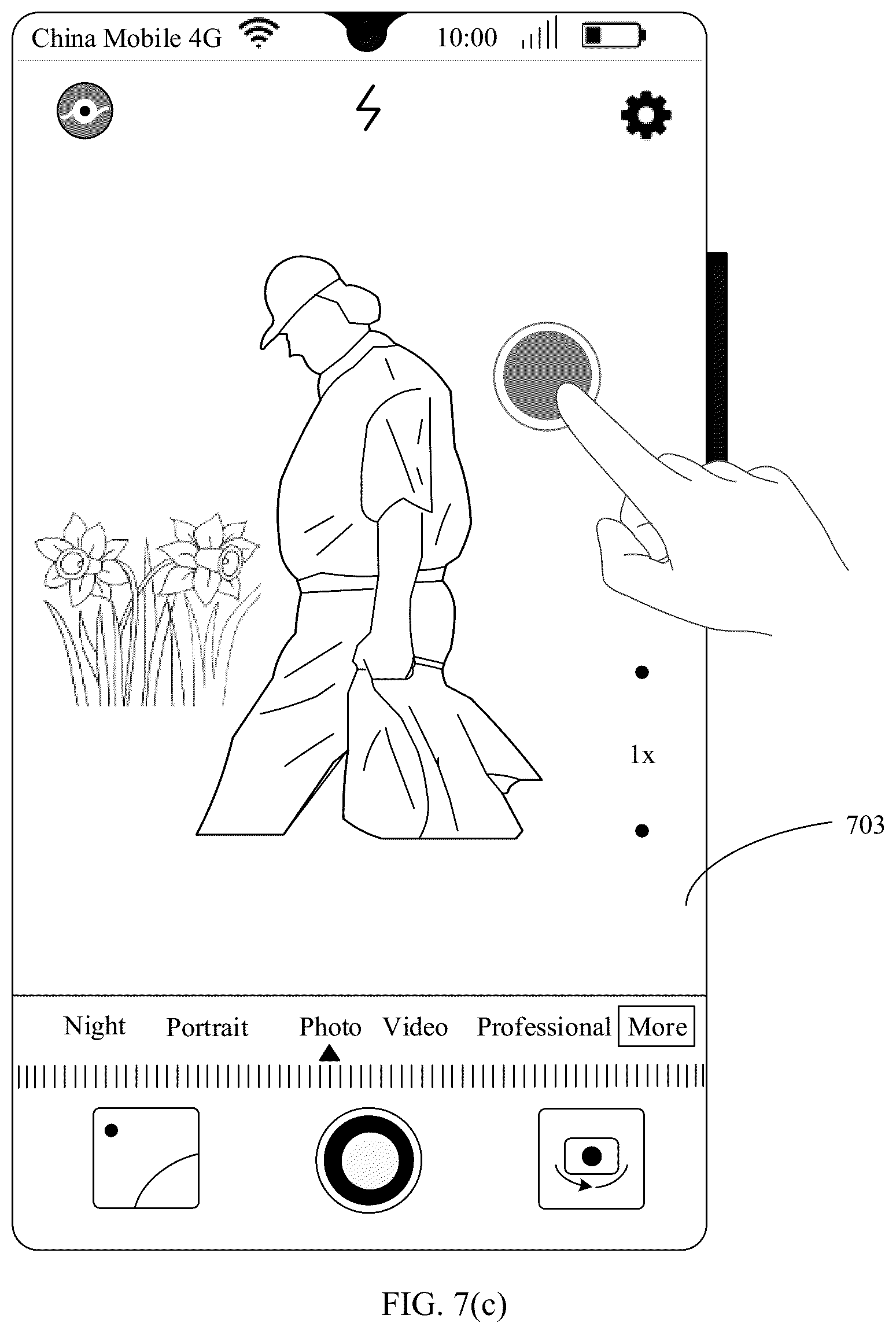 Patent US12126892 Figure 20 – Photographing method and electronic device with a virtual shutter button
