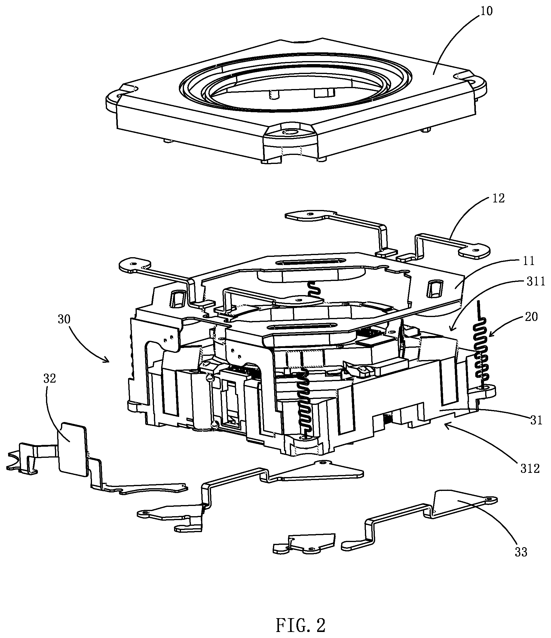 Patent US12126906 Figure 2 – Lens module with anti-shake and focus control and electronic device