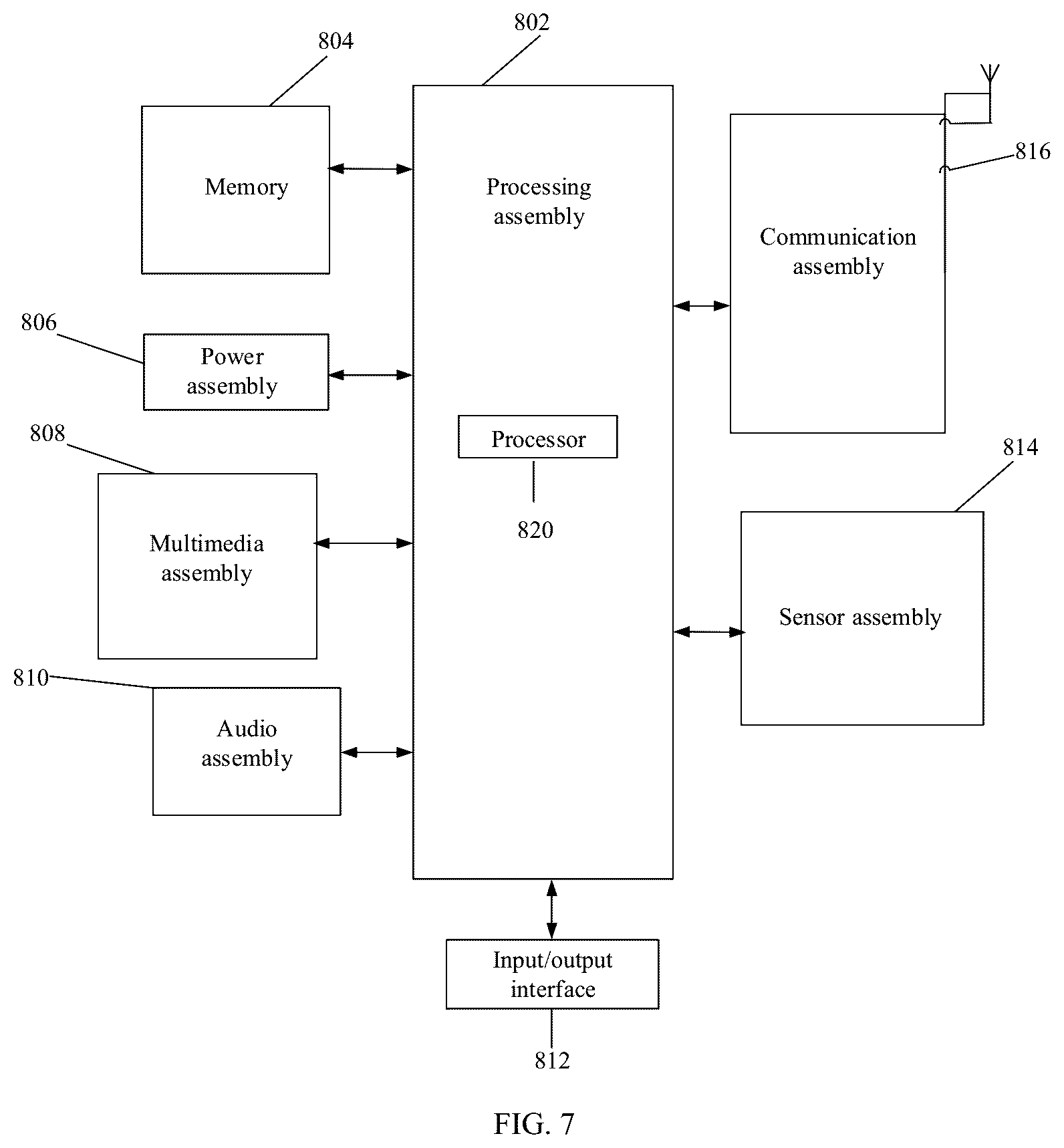 Patent US12126954 Figure 5 – Method and apparatus for controlling headphones, headphones and storage medium