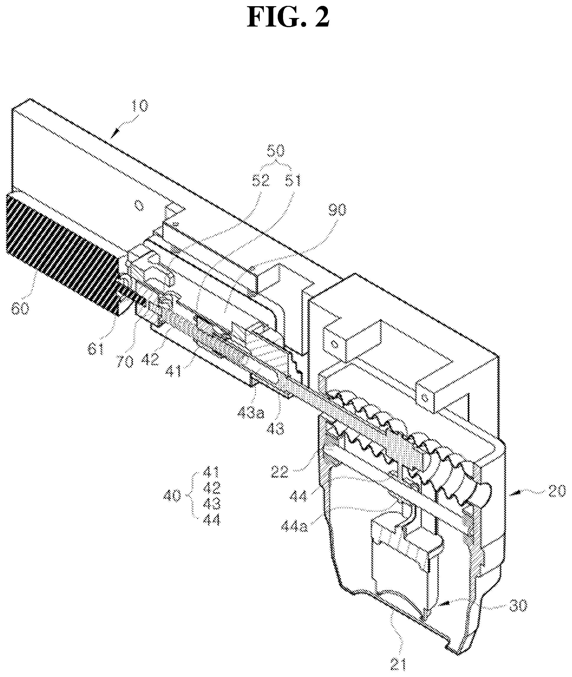Patent US12128255 Figure 2 – Ultrasonic medical cartridge and ultrasonic medical device including the same