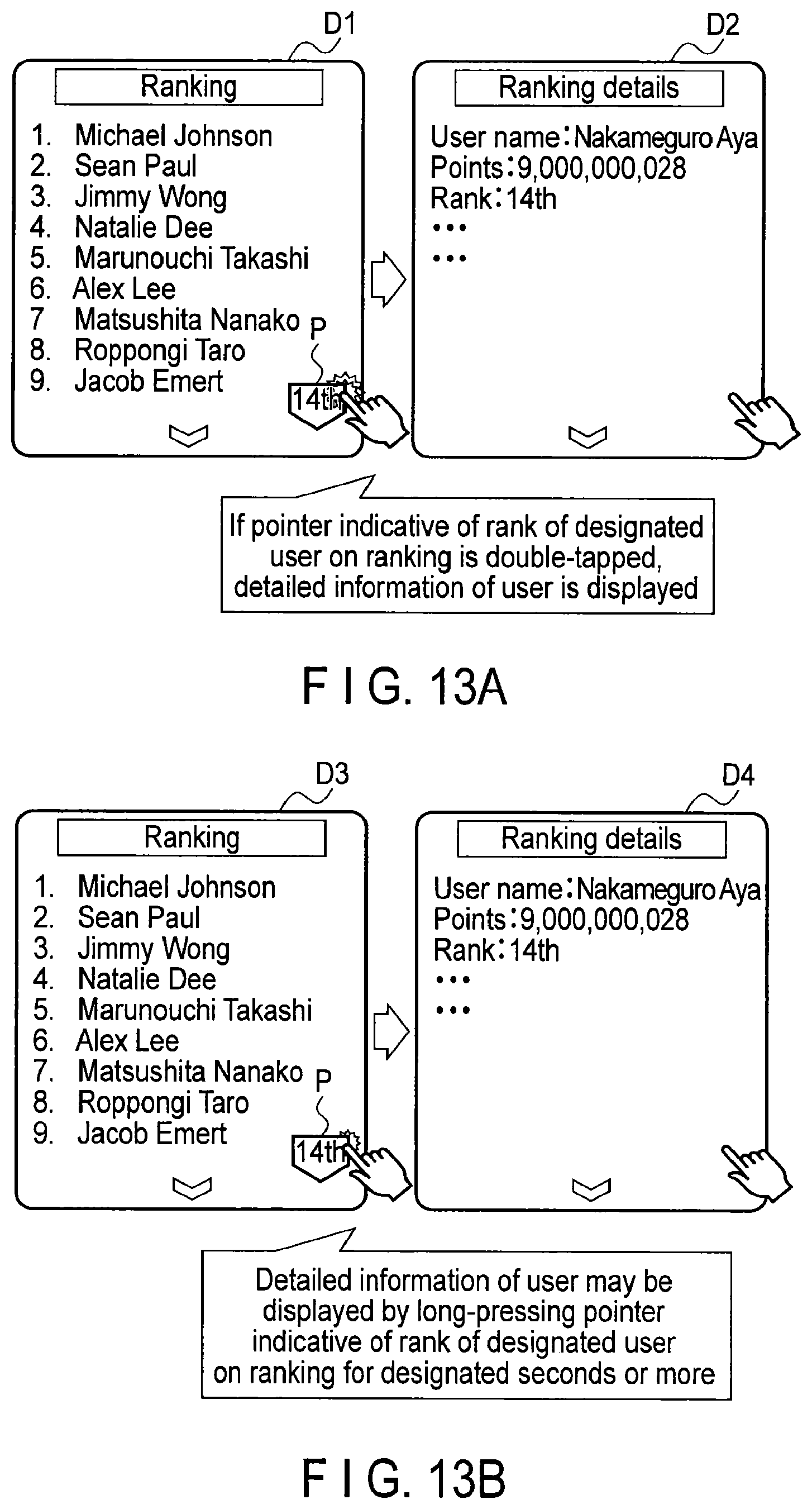 Patent US12128320 Figure 12 – Ranking list display method in game system, and system for executing the method