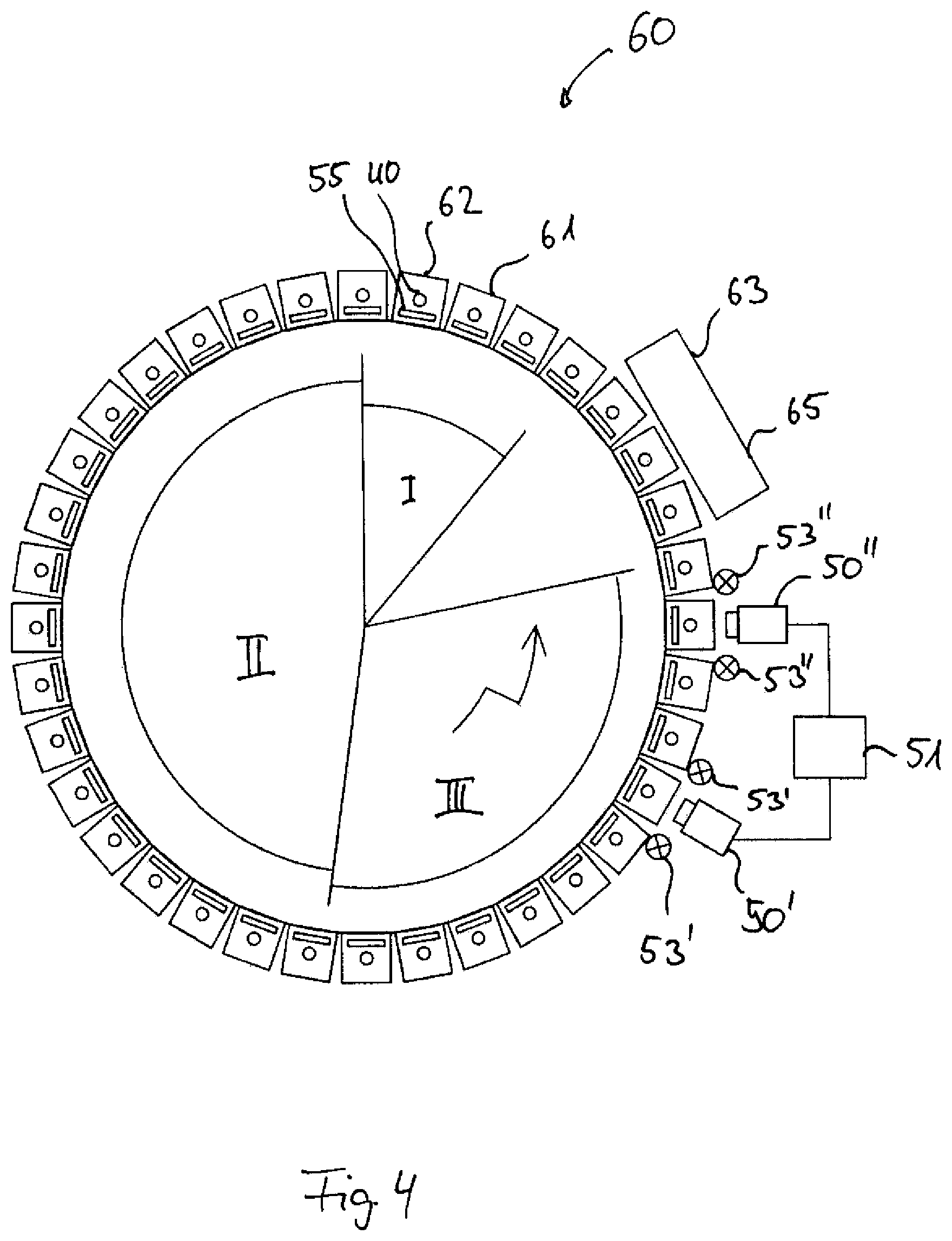 Patent US12128362 Figure 3 – Method and installation for testing the integrity of a capillary dialyzer