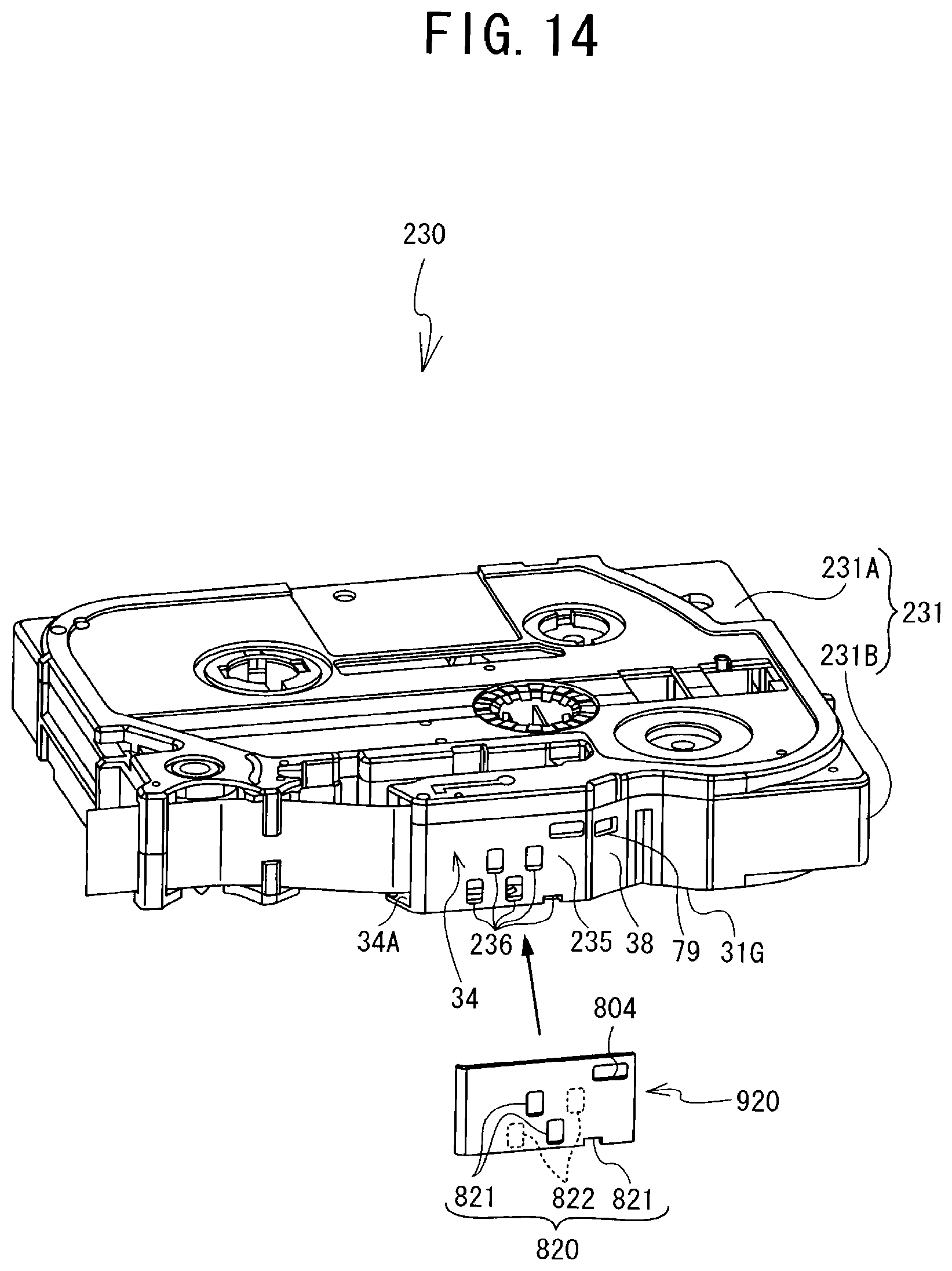 Patent US12128697 Figure 14 – Tape cassette