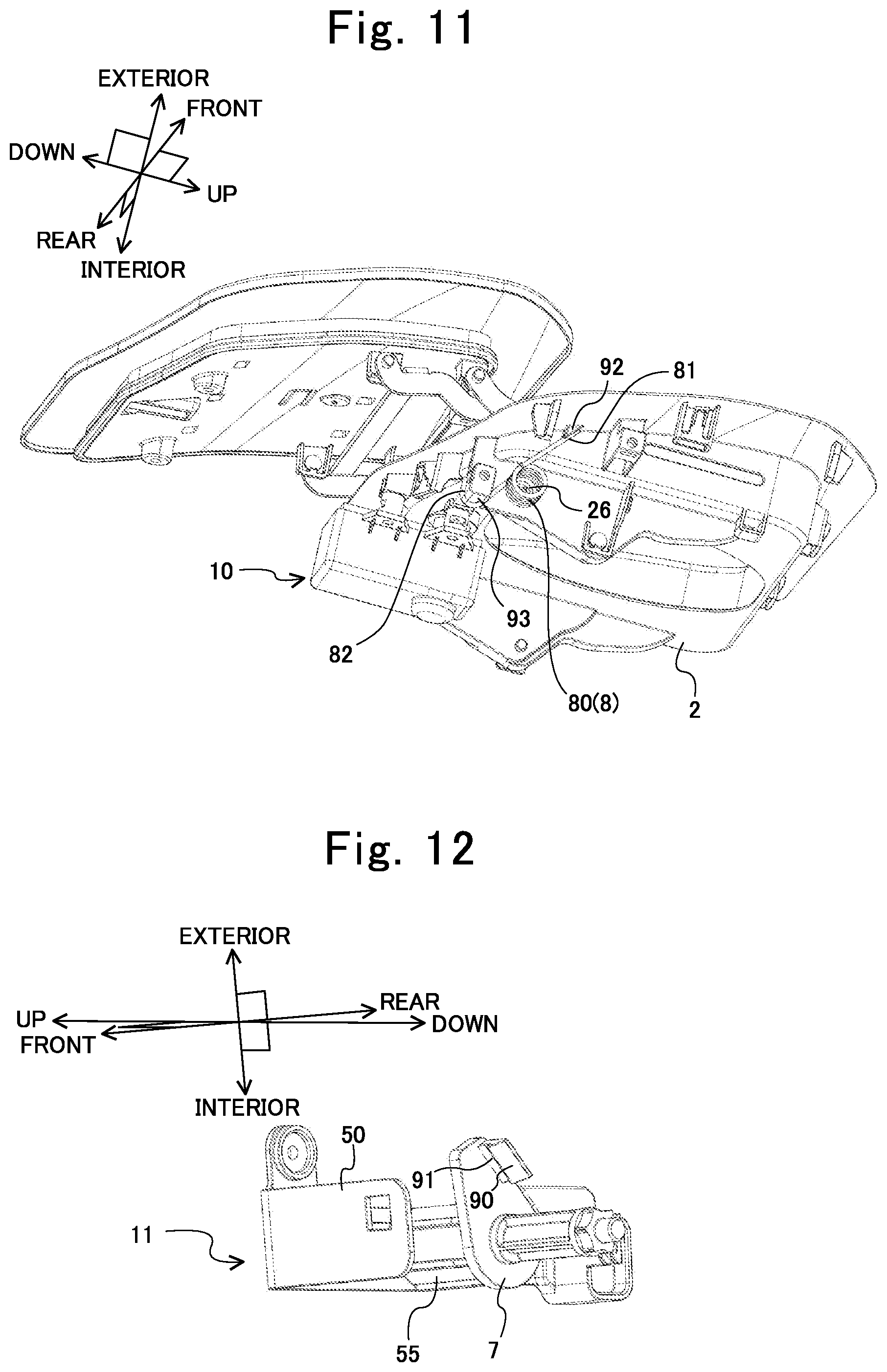 Patent US12128757 Figure 7 – Lid assembly structure