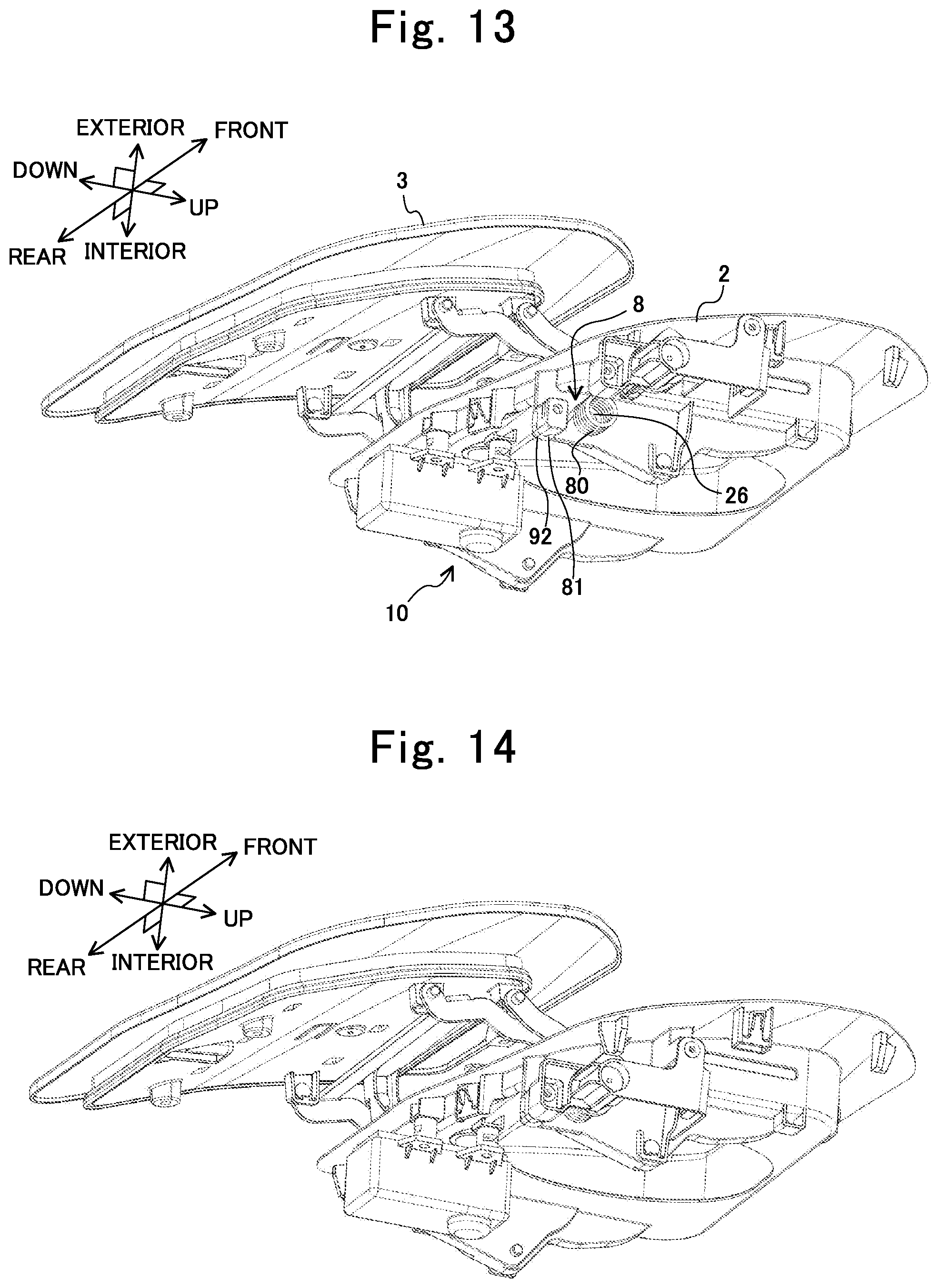Patent US12128757 Figure 8 – Lid assembly structure