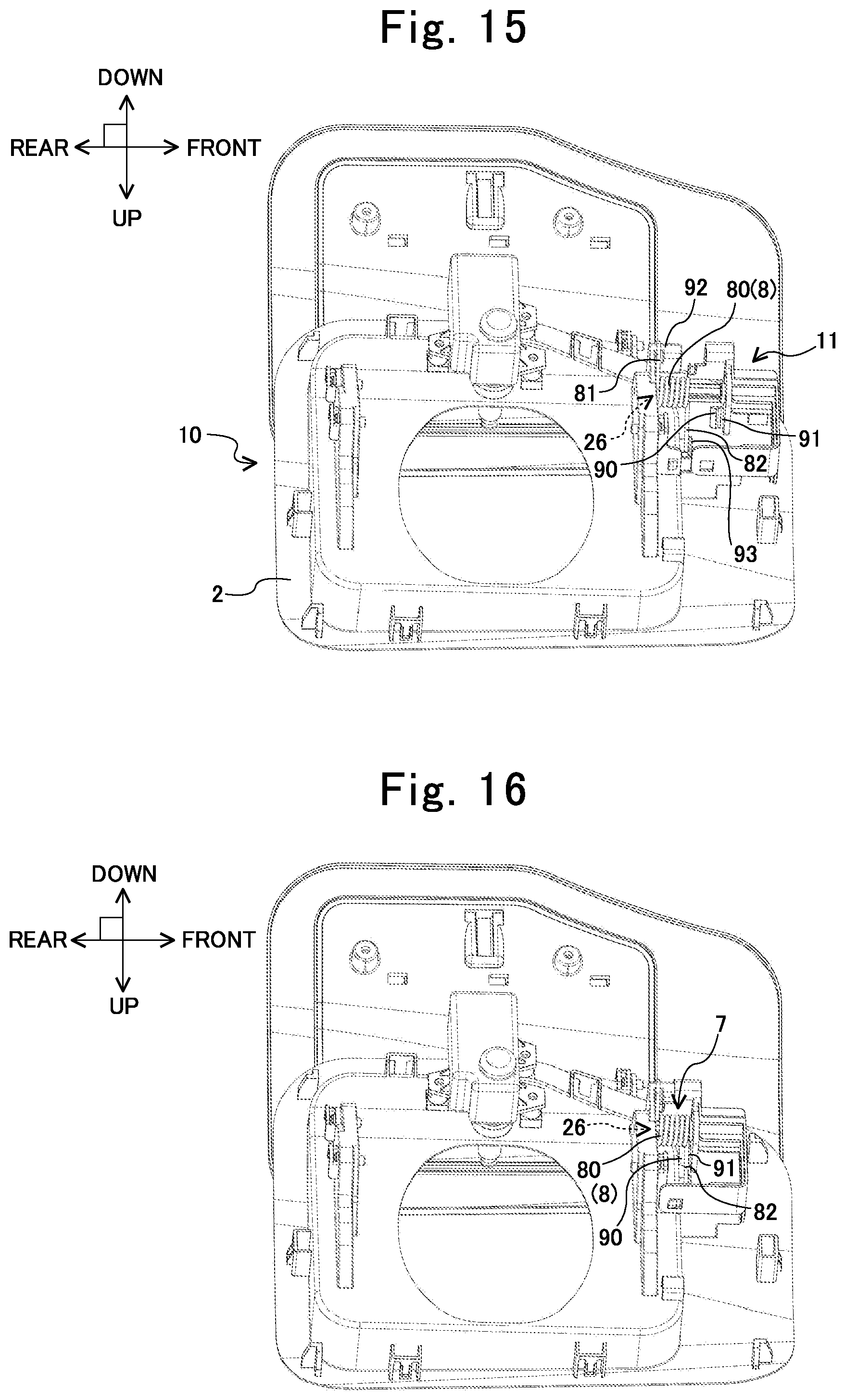 Patent US12128757 Figure 9 – Lid assembly structure