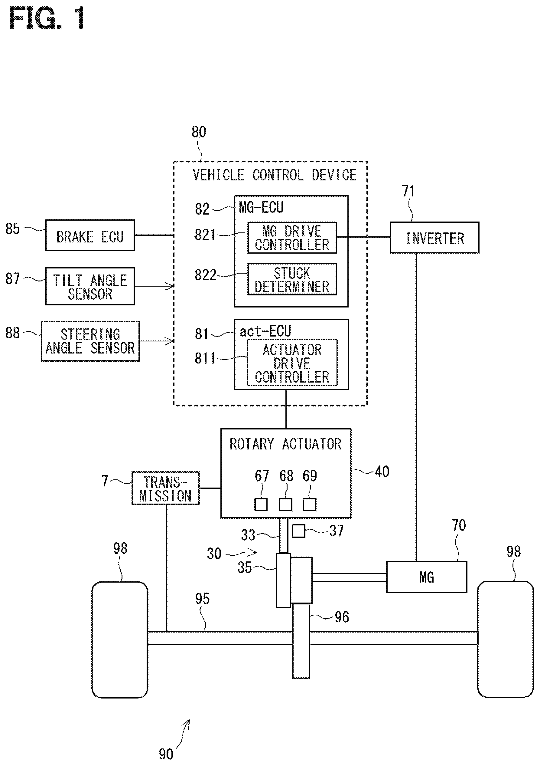 Patent US12128763 Figure 1 – Vehicle control device