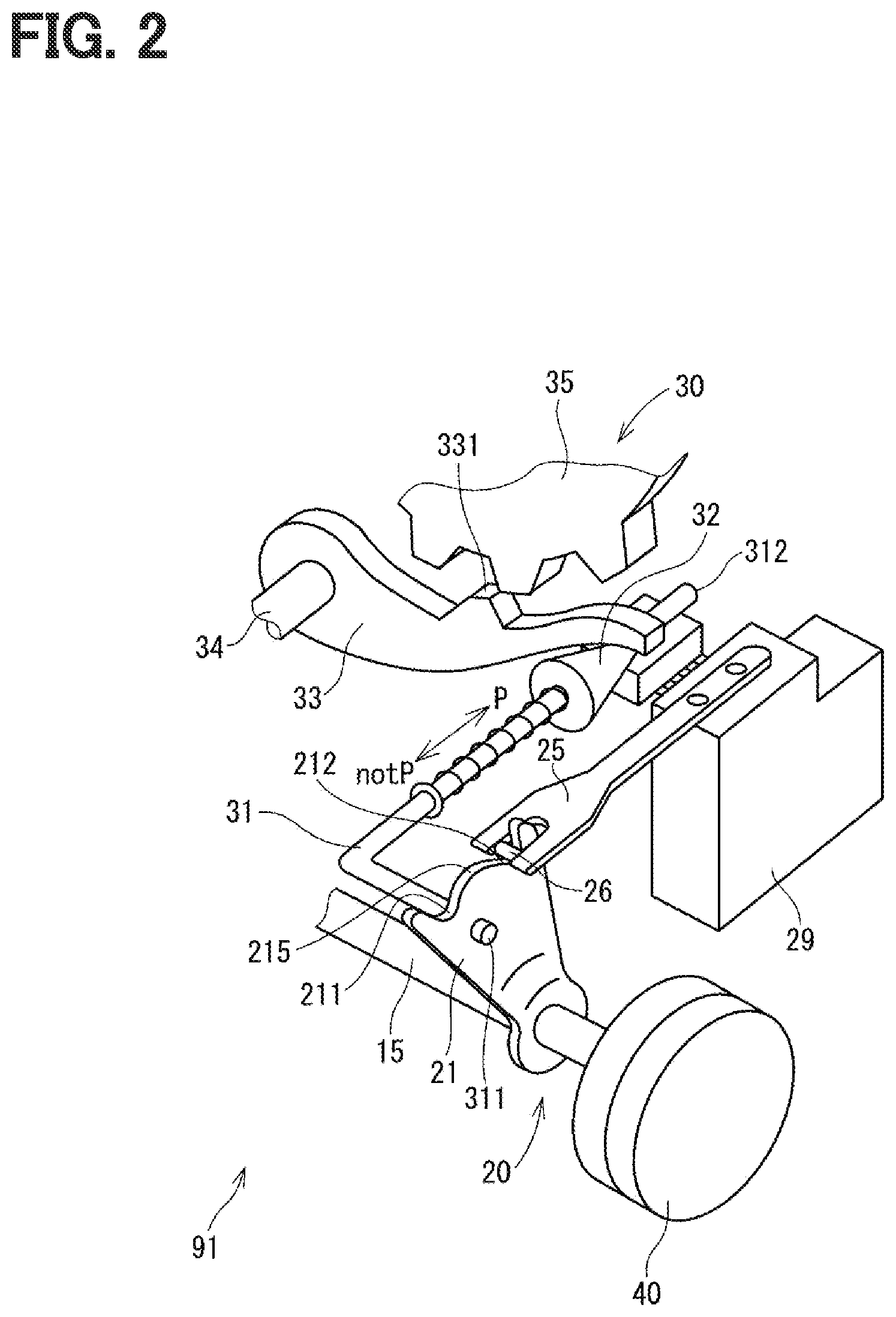 Patent US12128763 Figure 2 – Vehicle control device