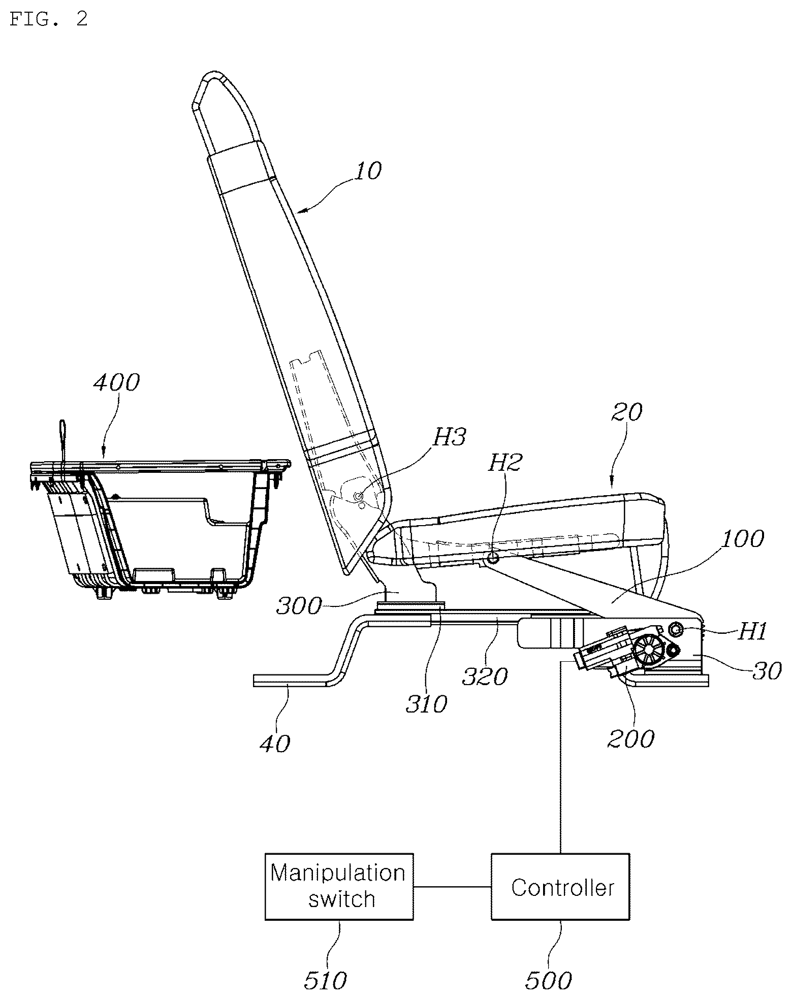 Patent US12128799 Figure 2 – Relax mode implementable vehicle seat