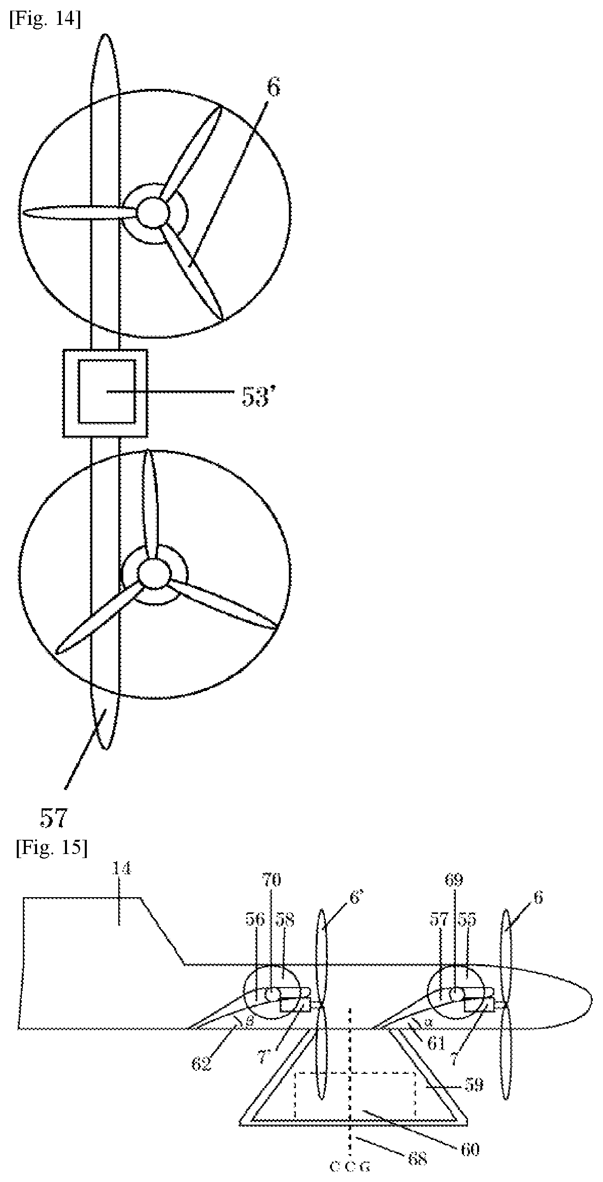 Patent US12129022 Figure 10 – Aerial vehicle such as high speed drone