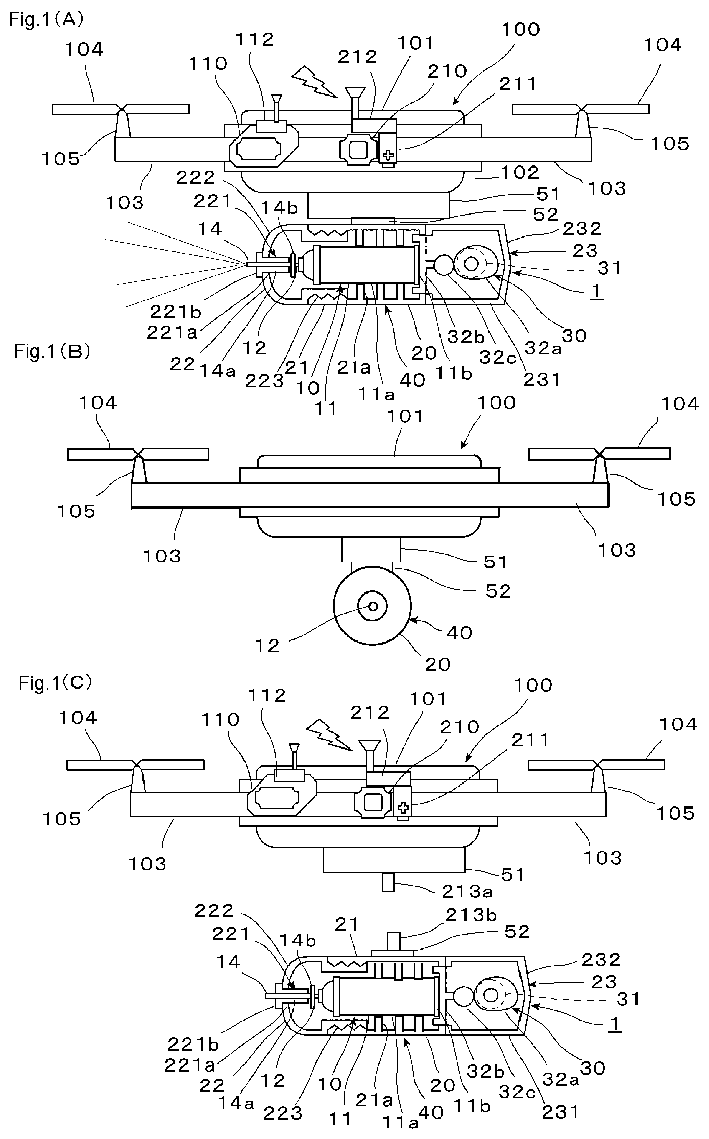 Patent US12129031 Figure 1 – Discharge system for aircraft