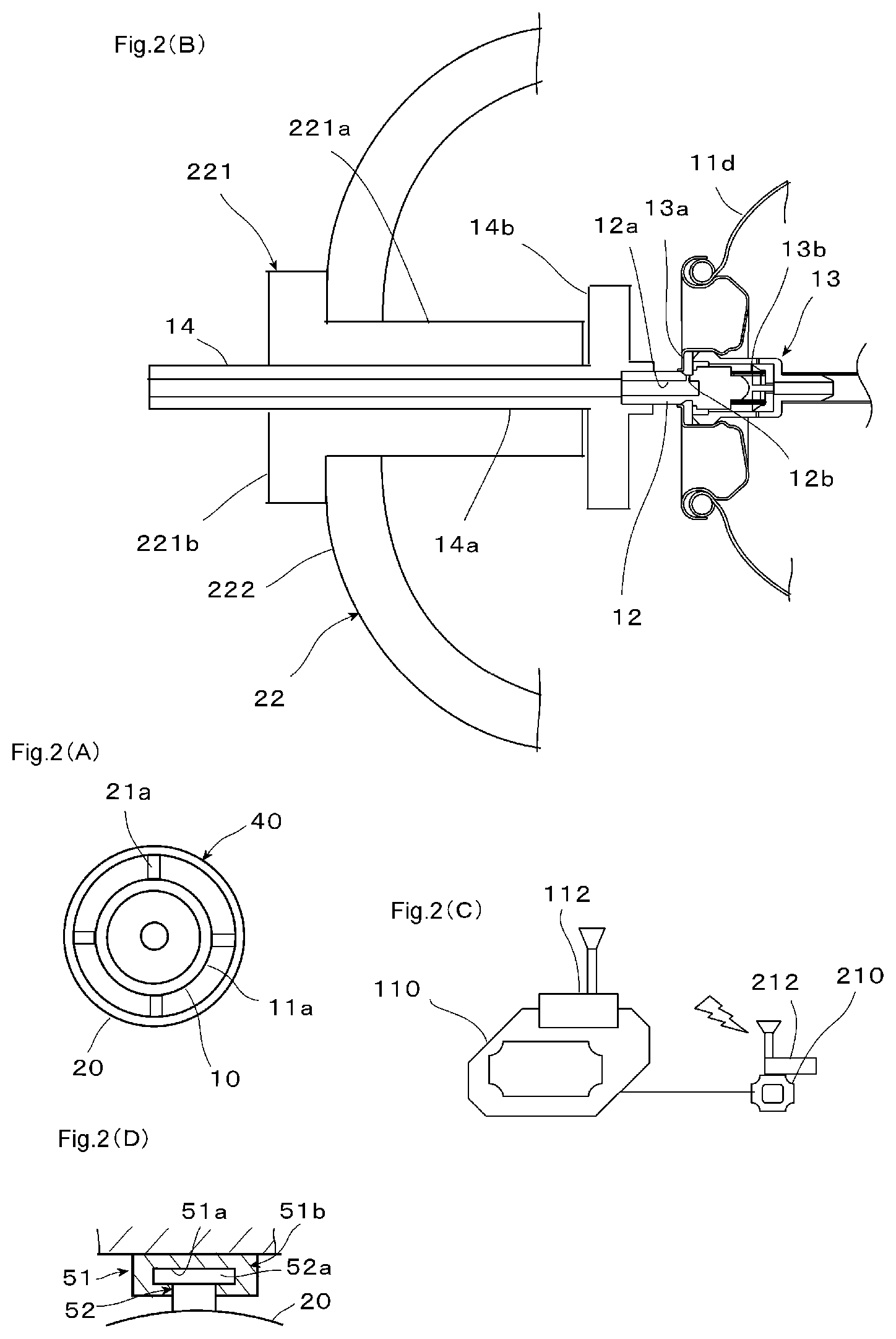 Patent US12129031 Figure 2 – Discharge system for aircraft