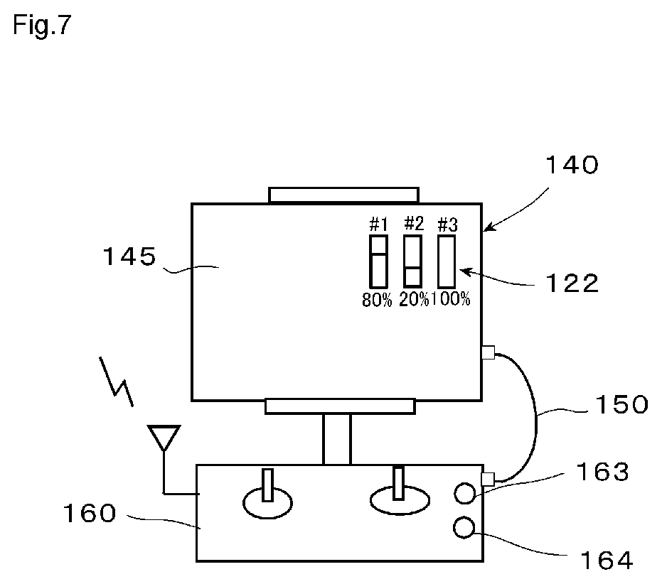 Patent US12129031 Figure 7 – Discharge system for aircraft