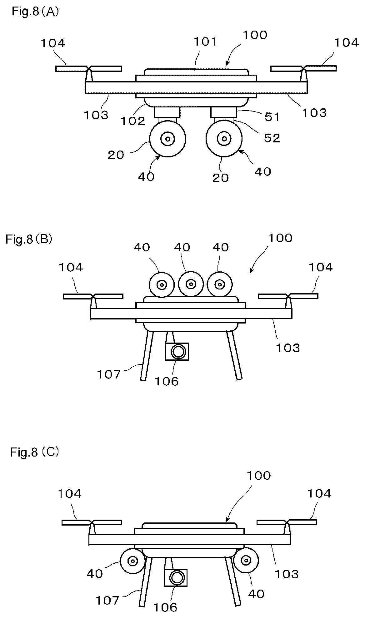 Patent US12129031 Figure 8 – Discharge system for aircraft