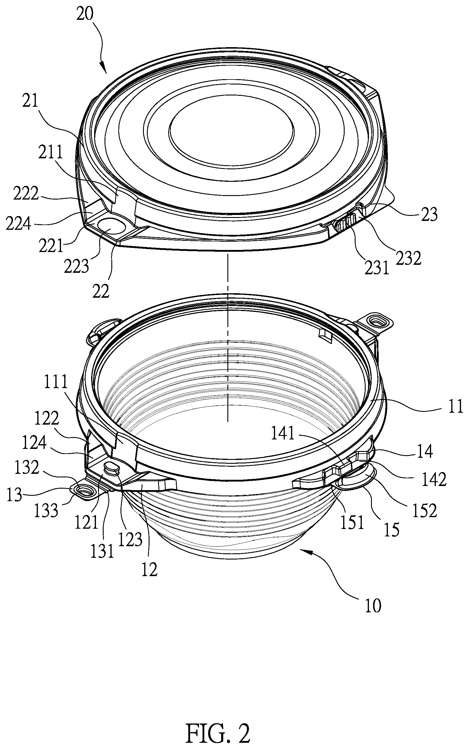 Patent US12129081 Figure 2 – Container